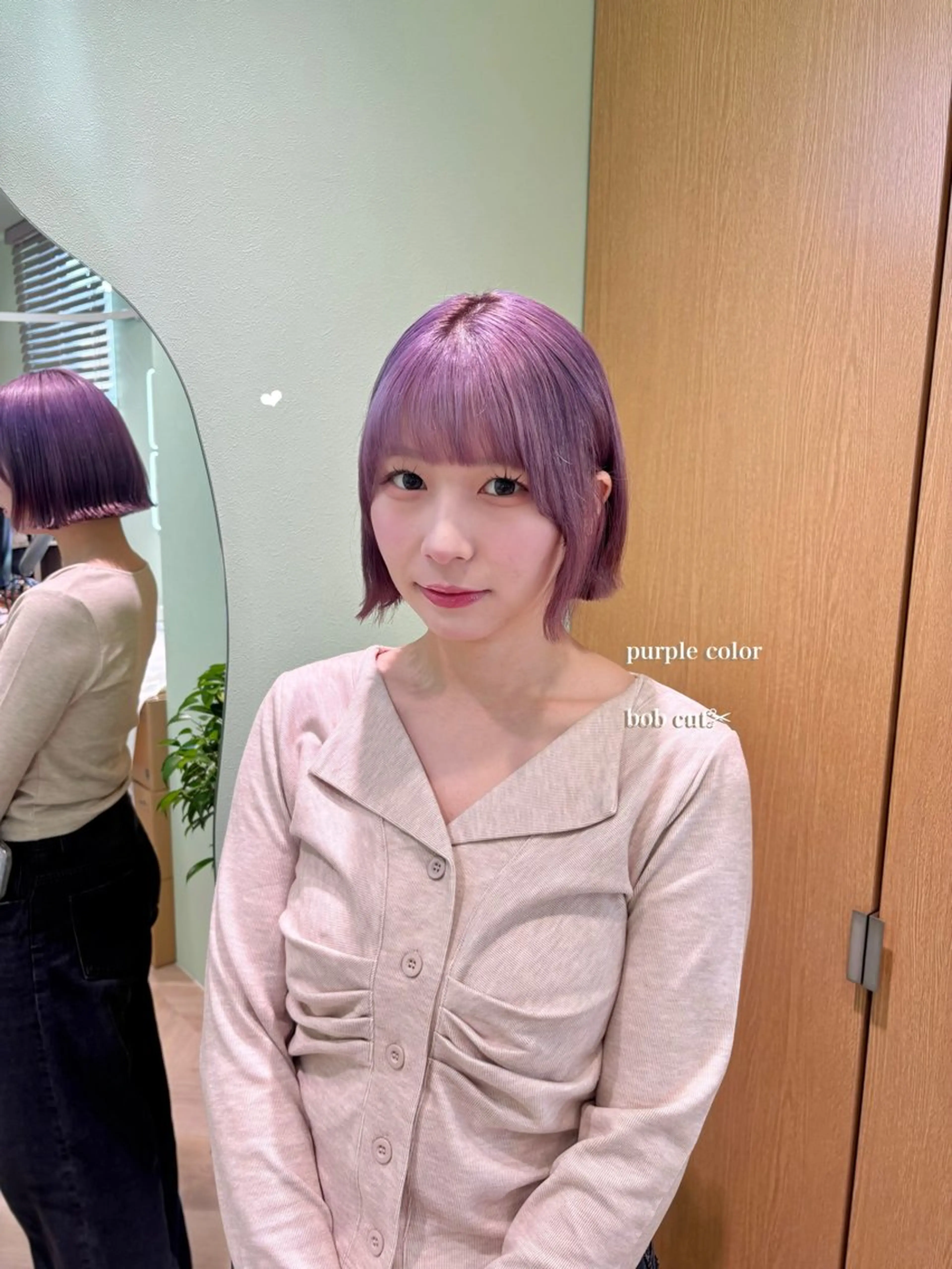 ミディアム カラー ラベンダーカラー ボブ カット ヘアカラー エクステ/ハイトーン 🐏☁️miminaのヘアスタイル