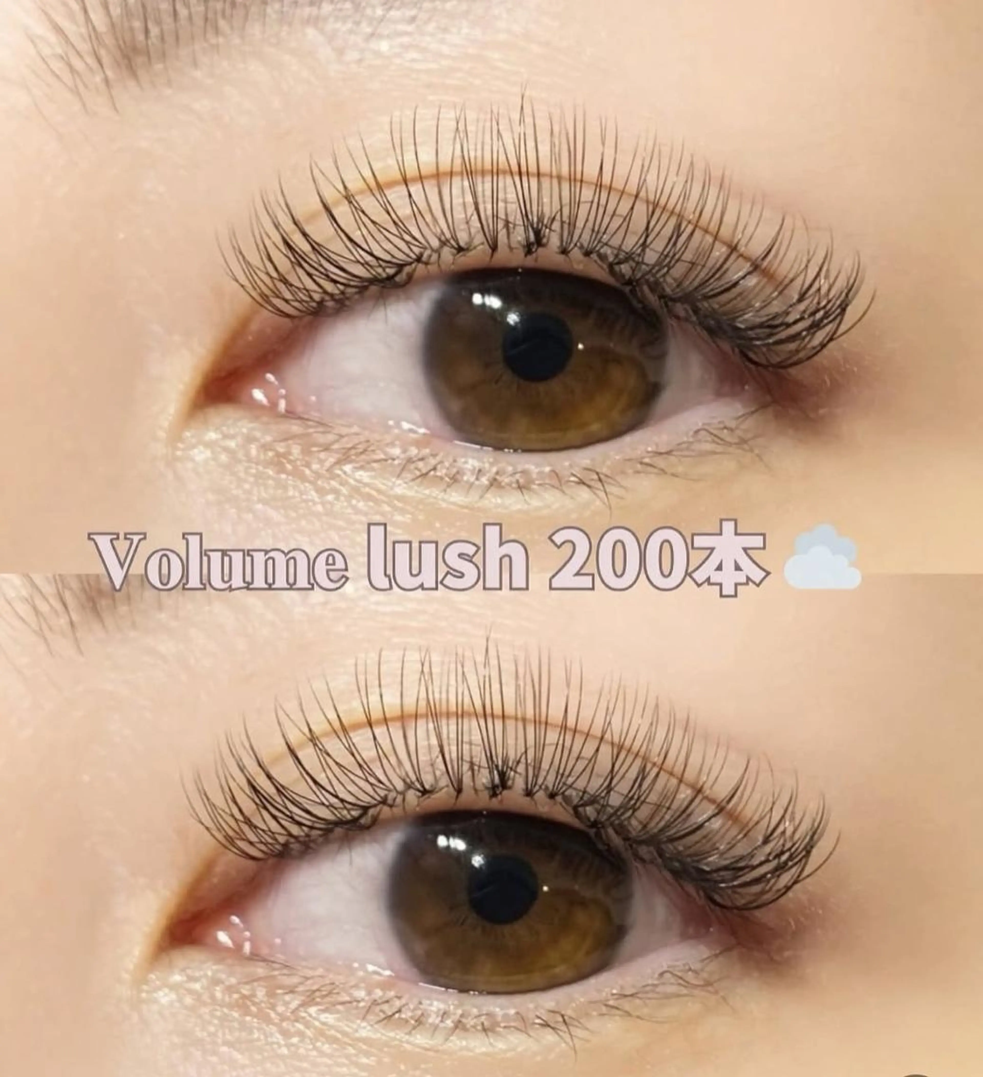 マツエク・マツパ アイマジック 新宿店のマツエク・マツパデザイン