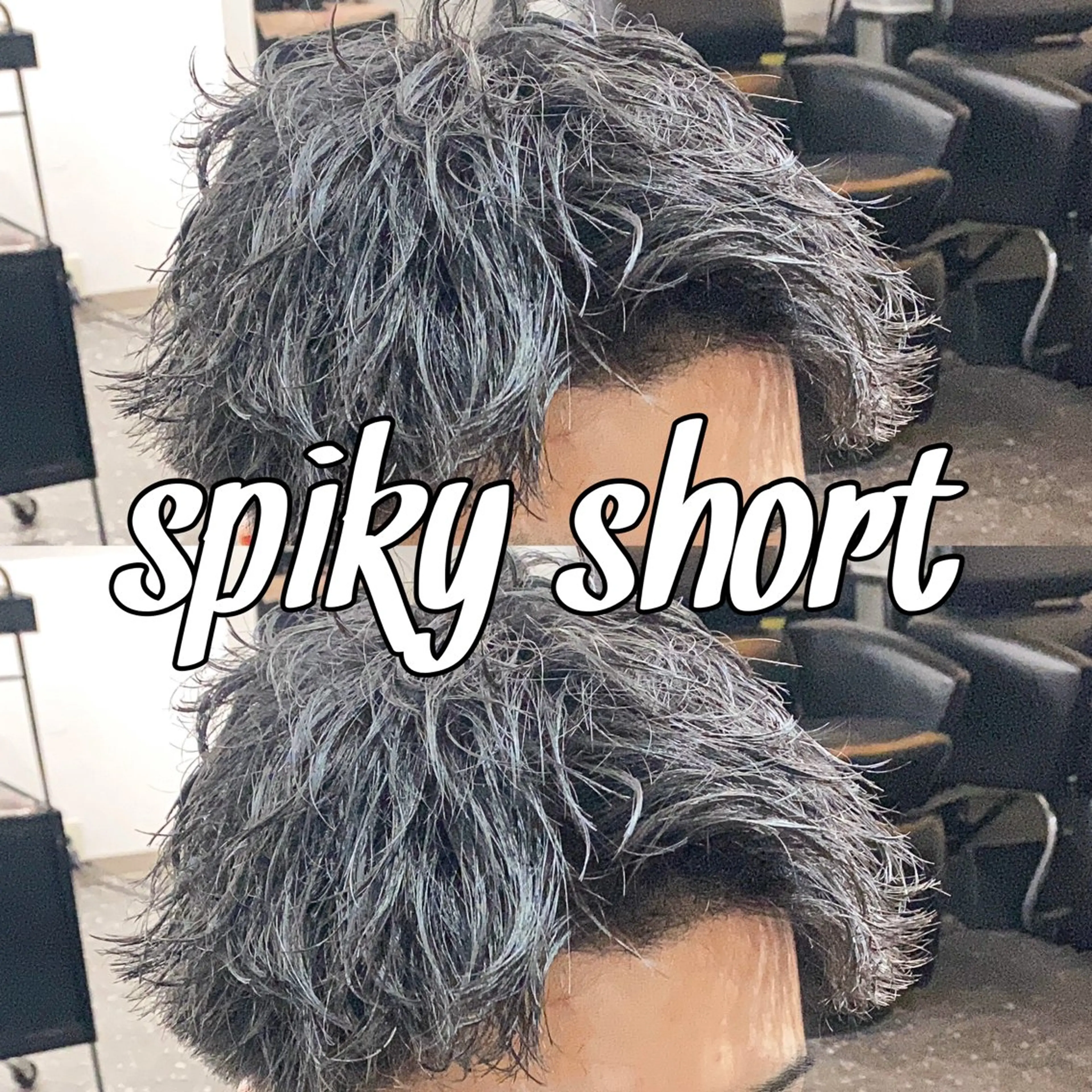 ショート パーマ メンズ パーマ/ダブルカラー ブリーチ⭐️海斗のヘアスタイル