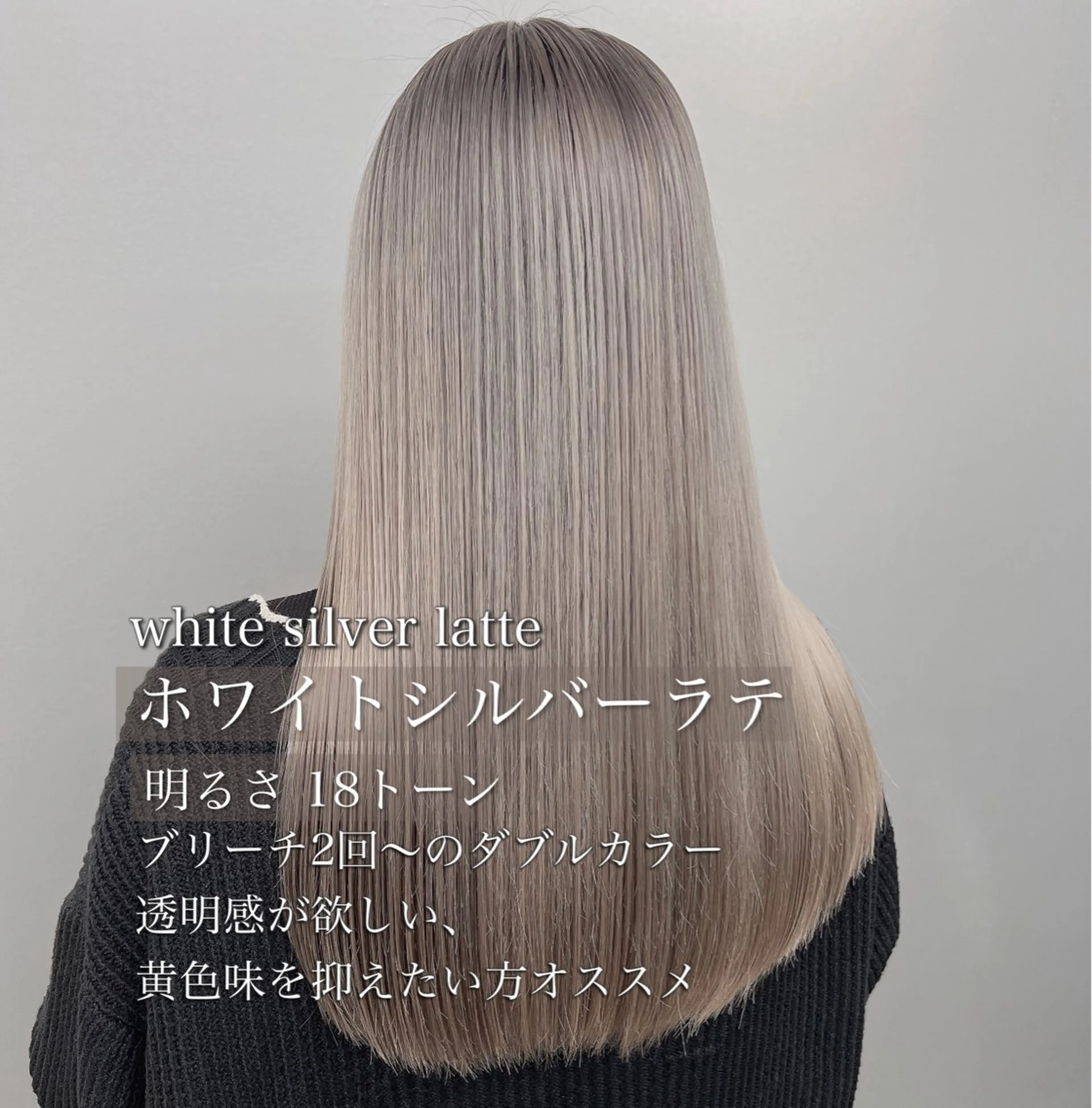 【イメチェンしたい方】🤍トリプルカラー🤍の写真