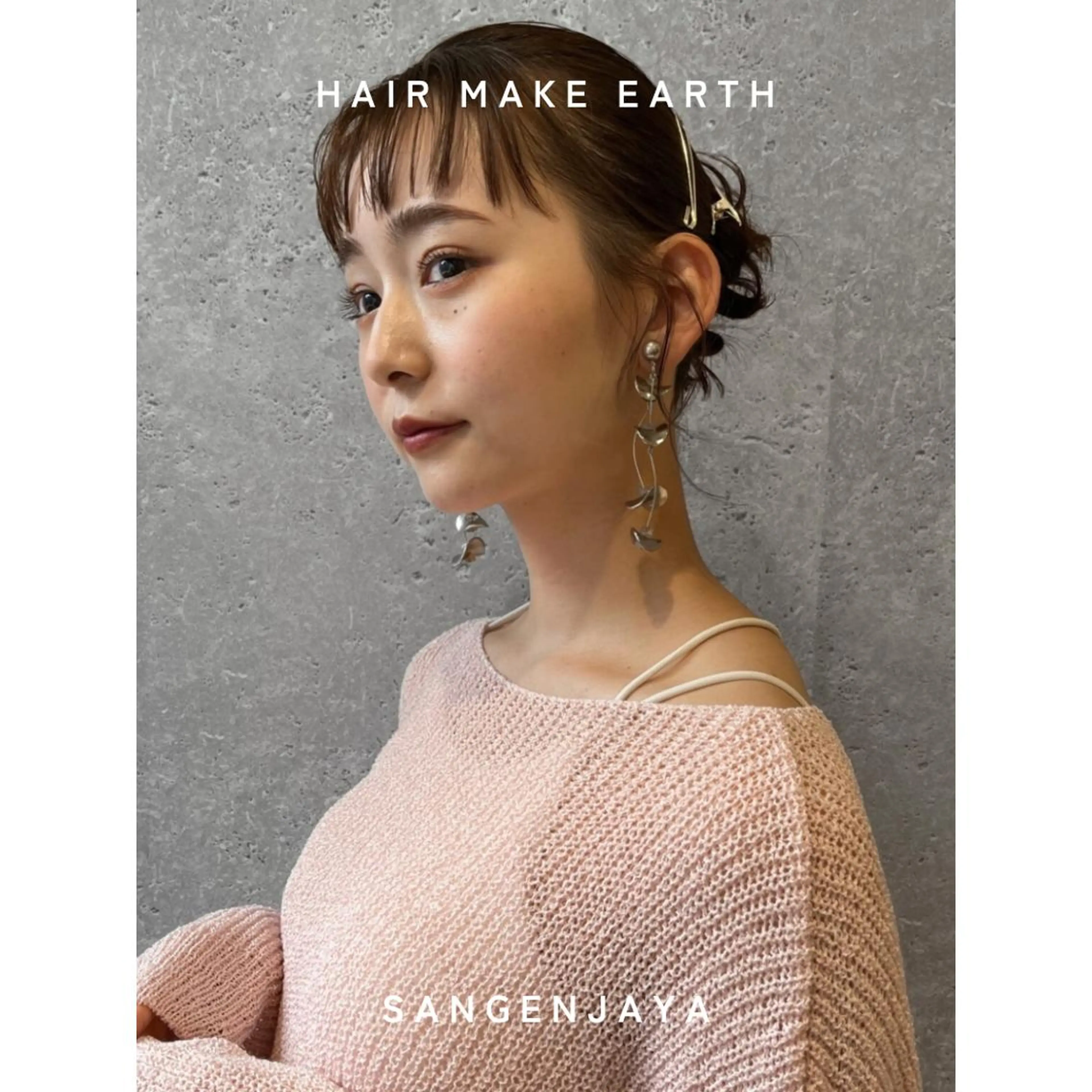 ミディアム ヘアアレンジ 結婚式・ブライダル ボブ 浴衣 hair make earth 🪡のヘアスタイル