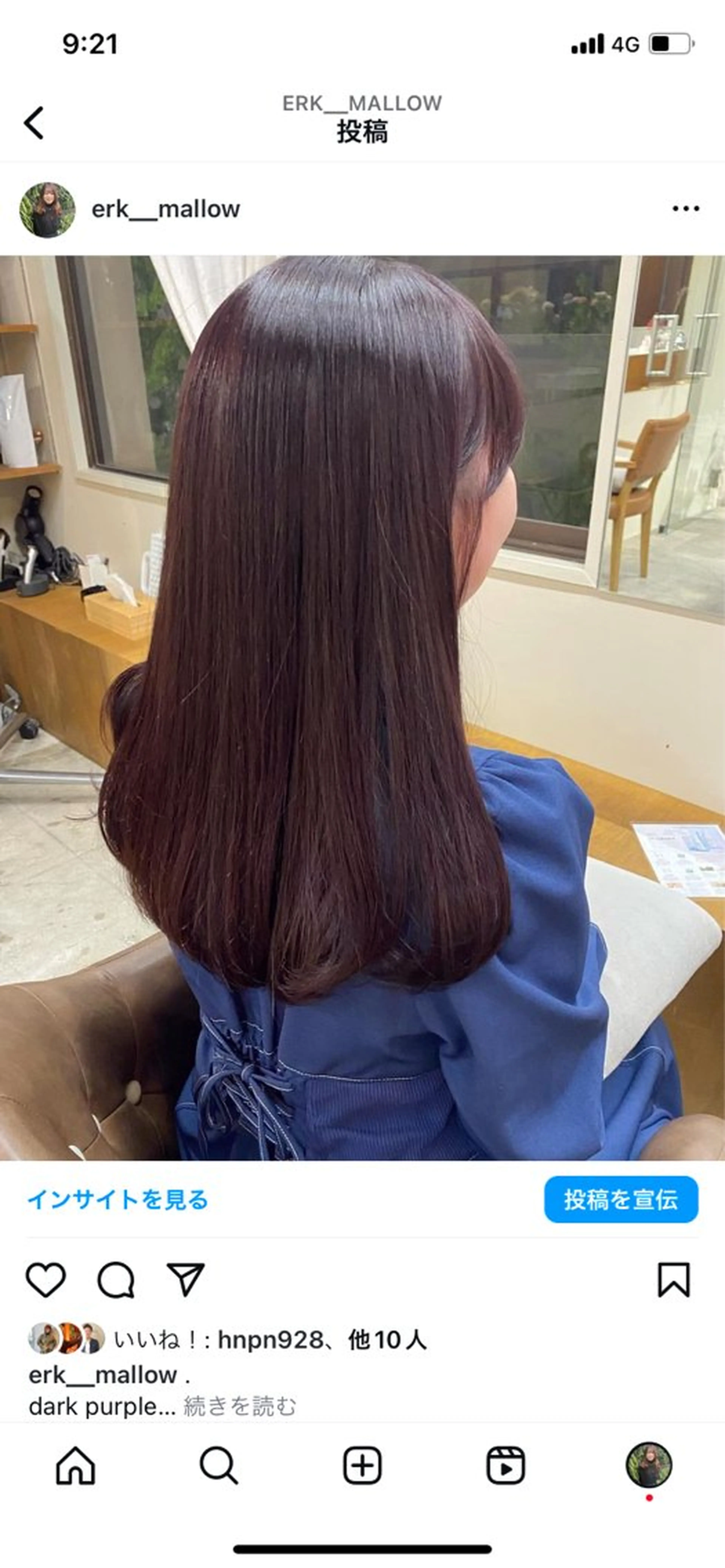 ロング erika /韓国ヘアのヘアスタイル