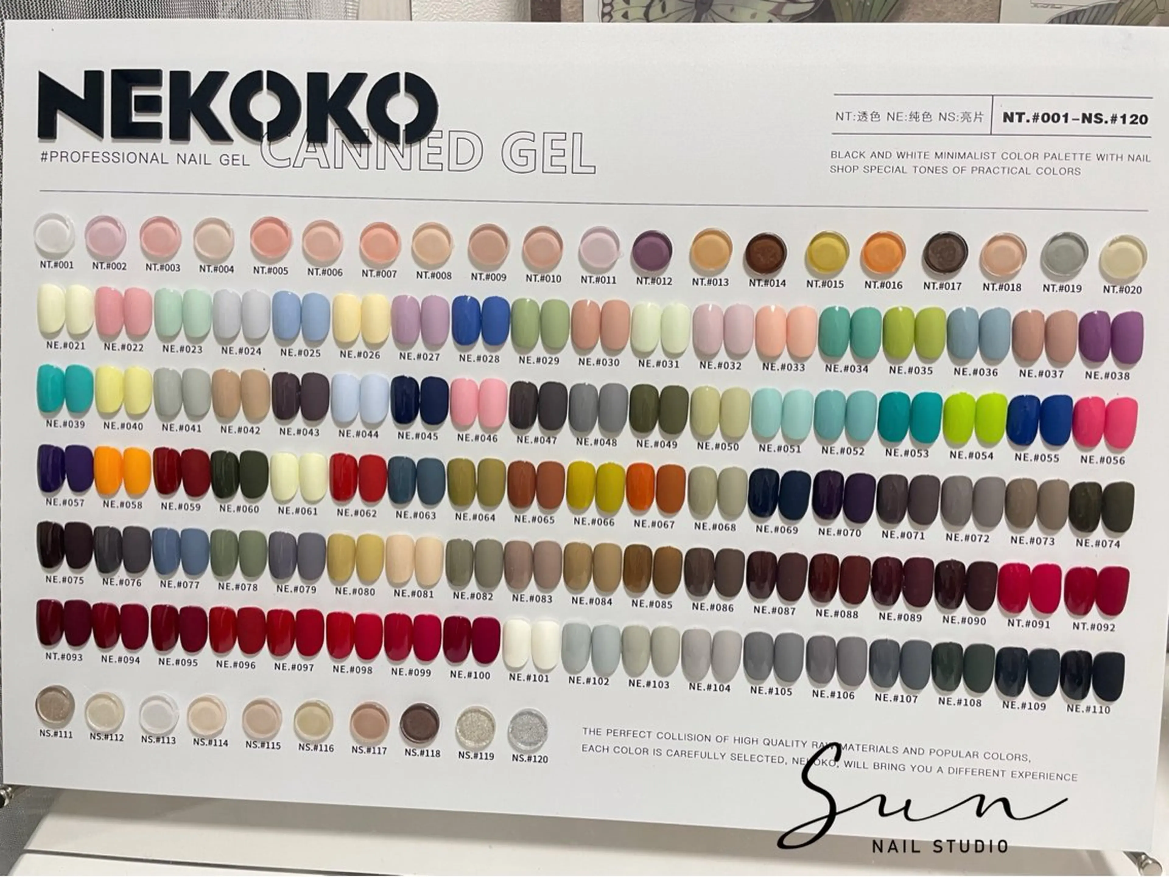 ネイル SUN nail上本町のネイルデザイン