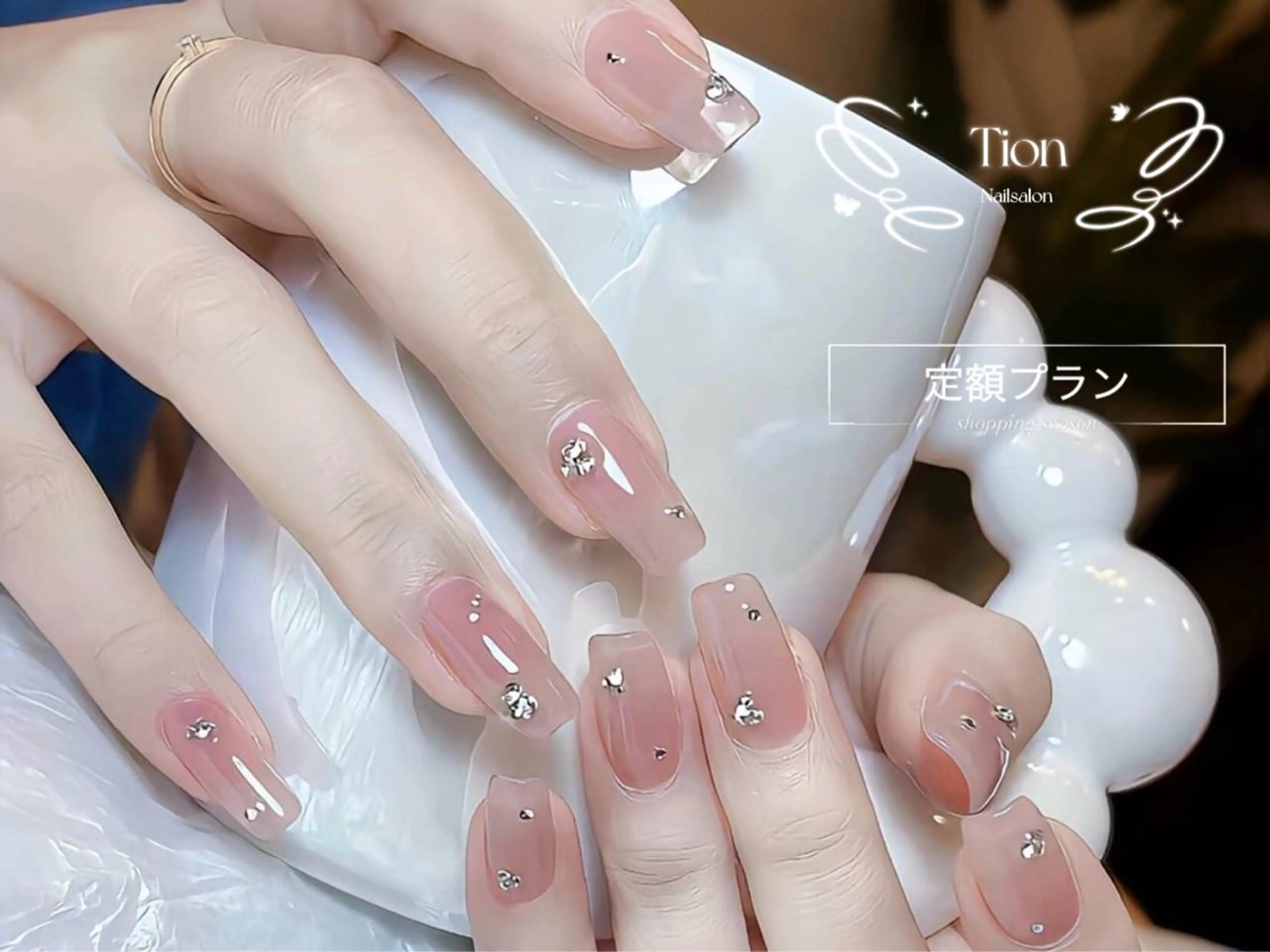 ネイル チークネイル 長さ出し フットネイル フレンチネイル ジェルネイル Nailsalon Tion武蔵小杉店のネイルデザイン