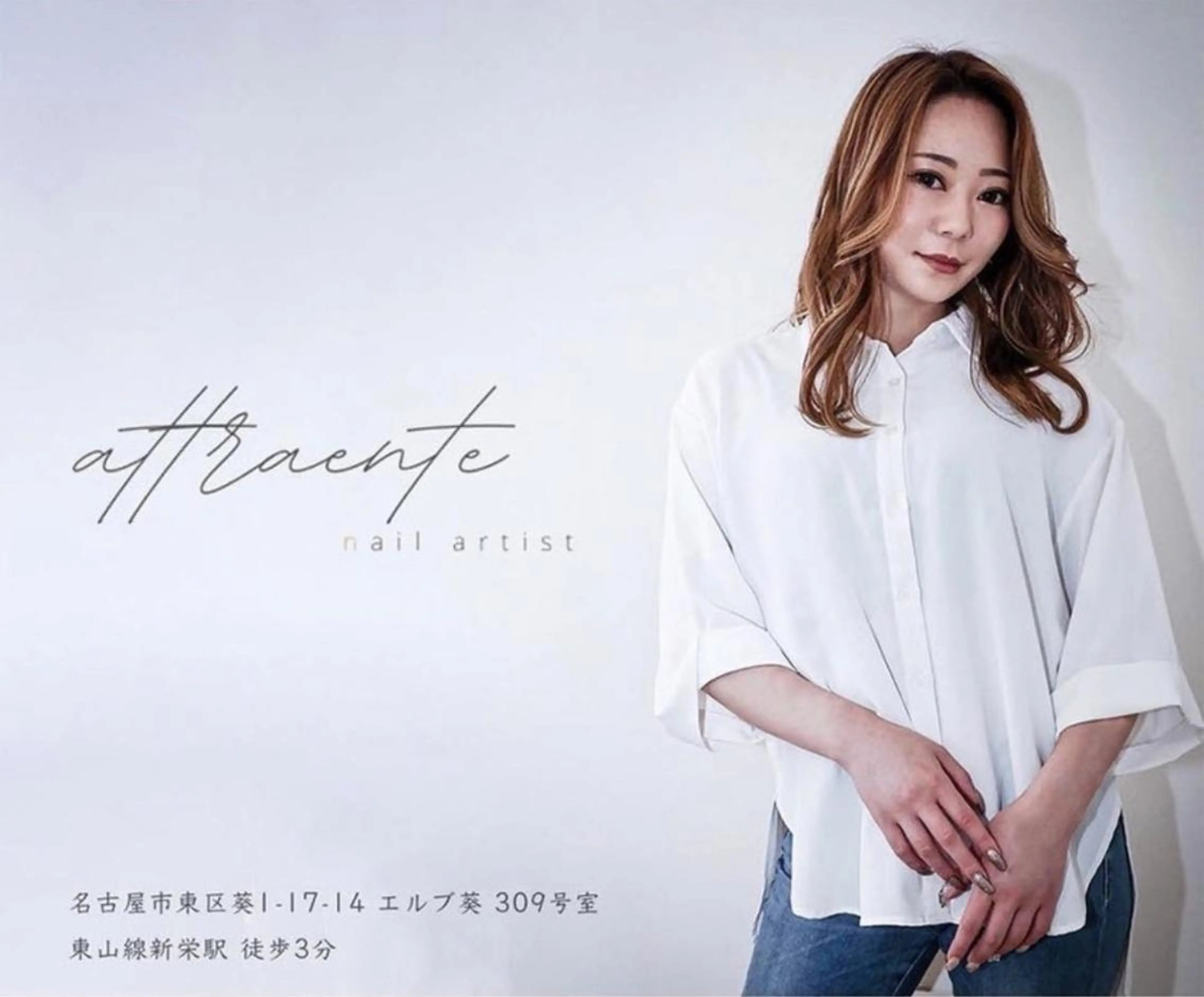 ショート カラー キッズ パーマ ネイル ヘアアレンジ マツエク・マツパ メンズ アイブロウ ジェルネイル パラジェル ease NAIL SALONのネイルデザイン