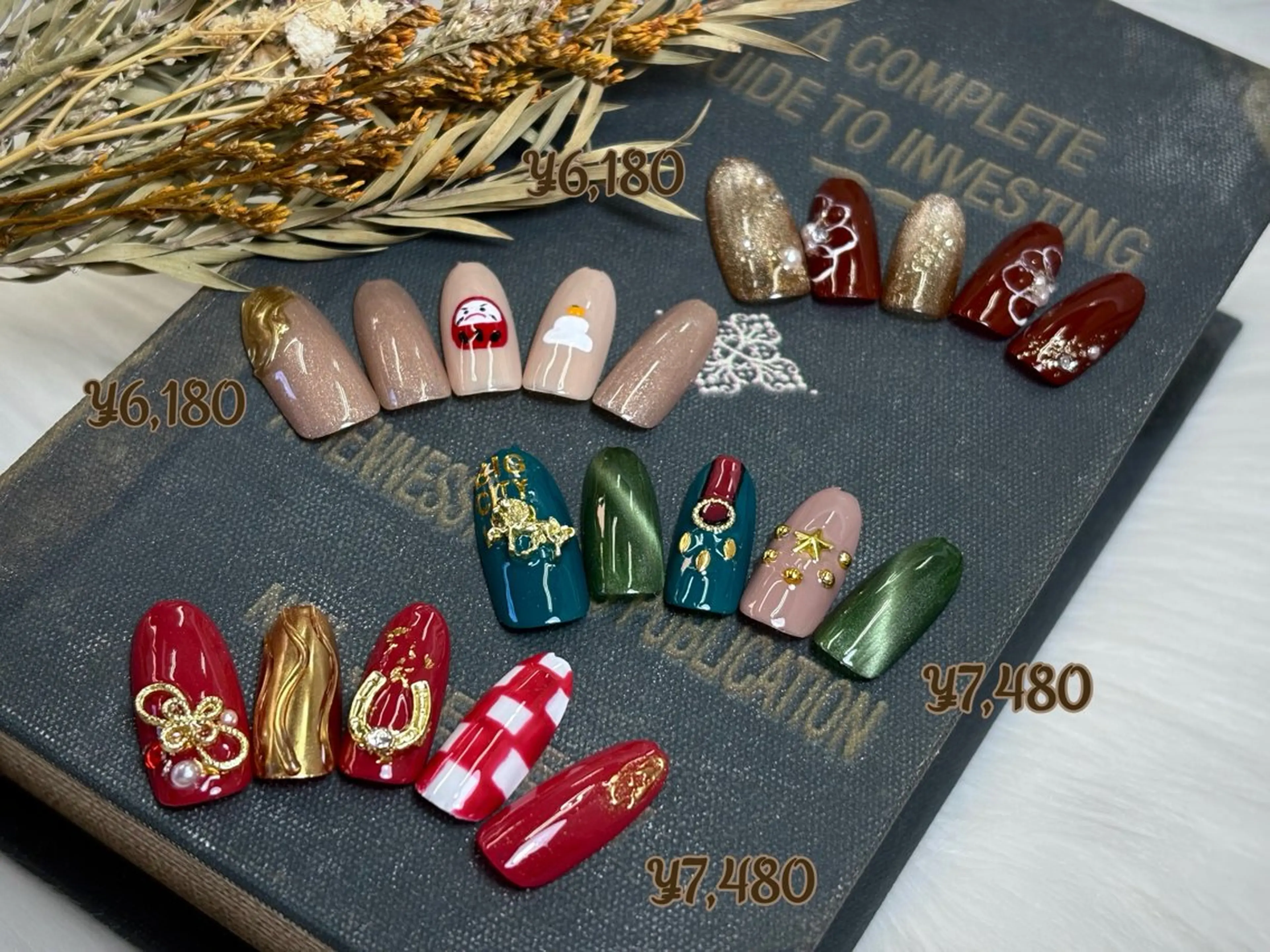 ネイル Nailist ななのネイルデザイン