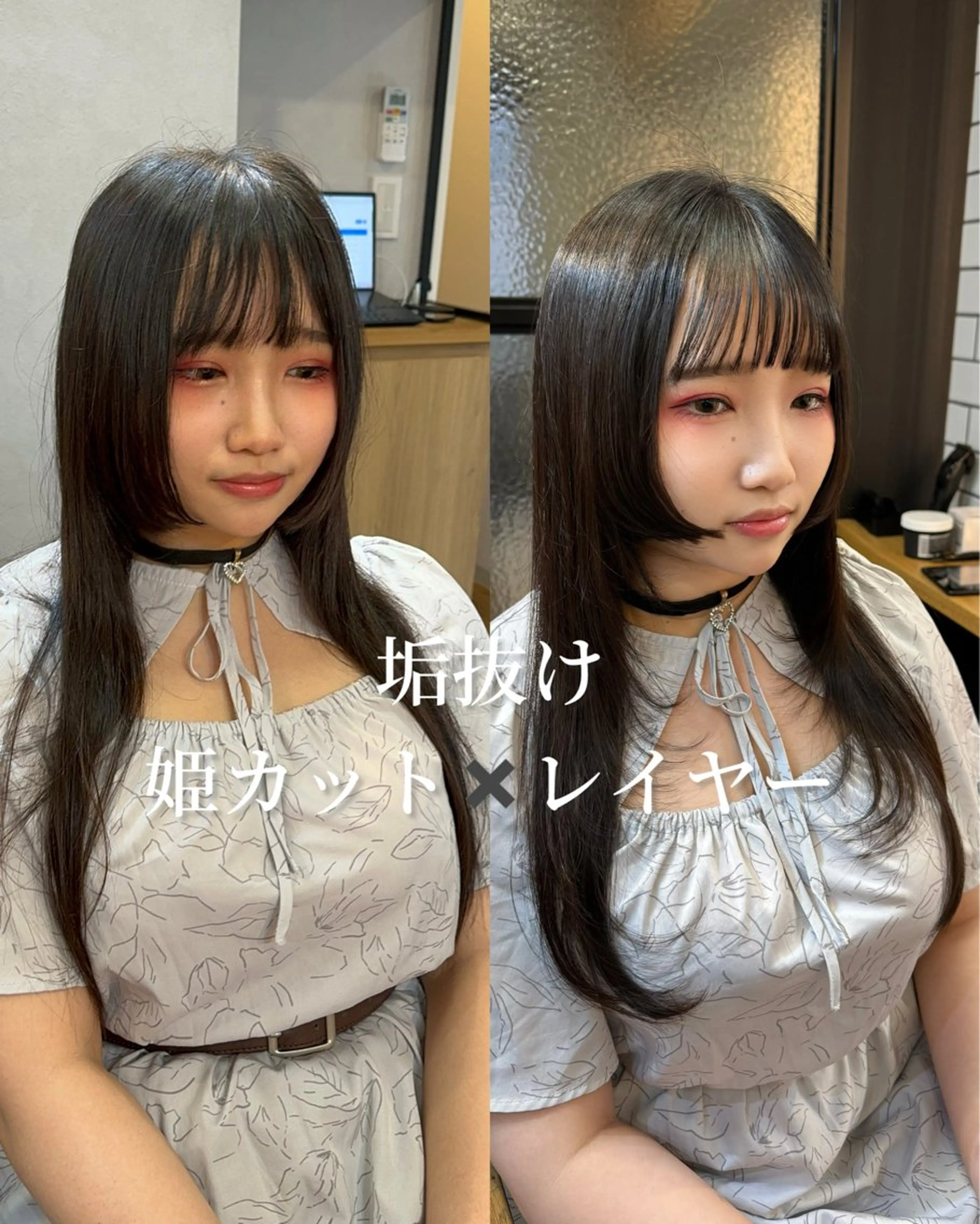 セミロング 髪質改善 似合わせカット 縮毛矯正 トリートメント 吉祥寺プルエクステ 🌟Hiraiのヘアスタイル