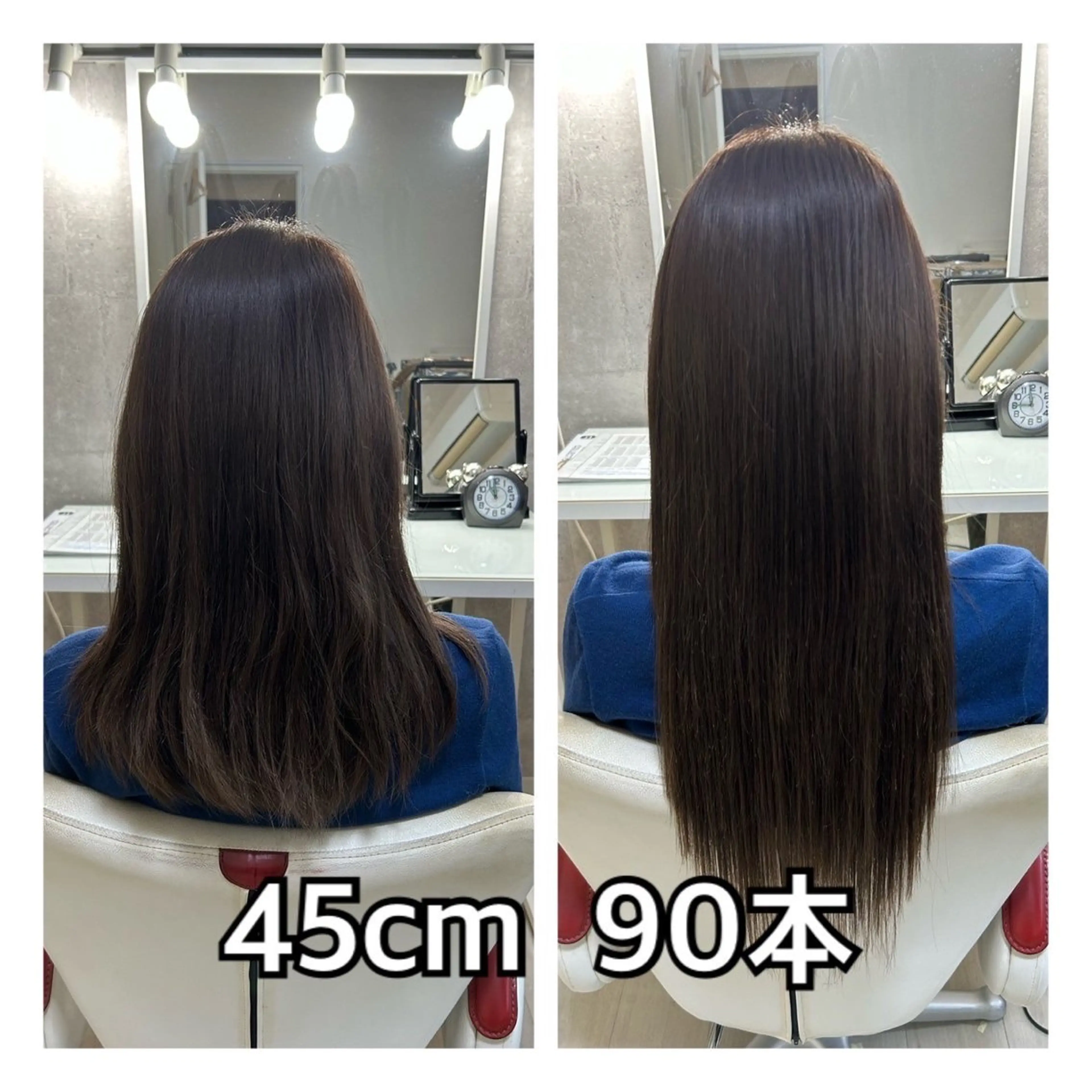 ロング エクステ 🌟ドレスアップ 神戸店🌟のヘアスタイル