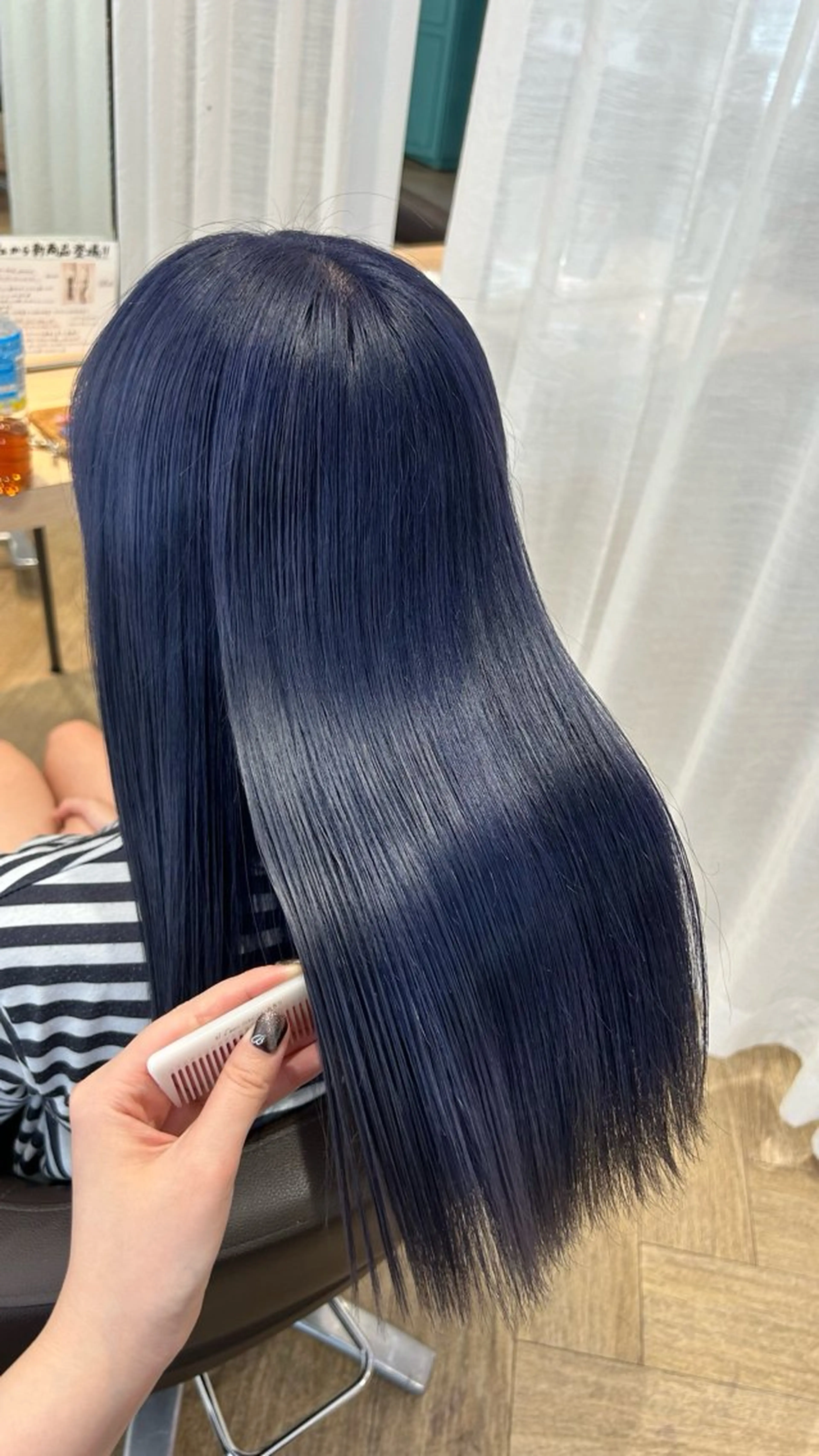 ロング カラー カット ヘアカラー 砂野 真璃奈のヘアスタイル