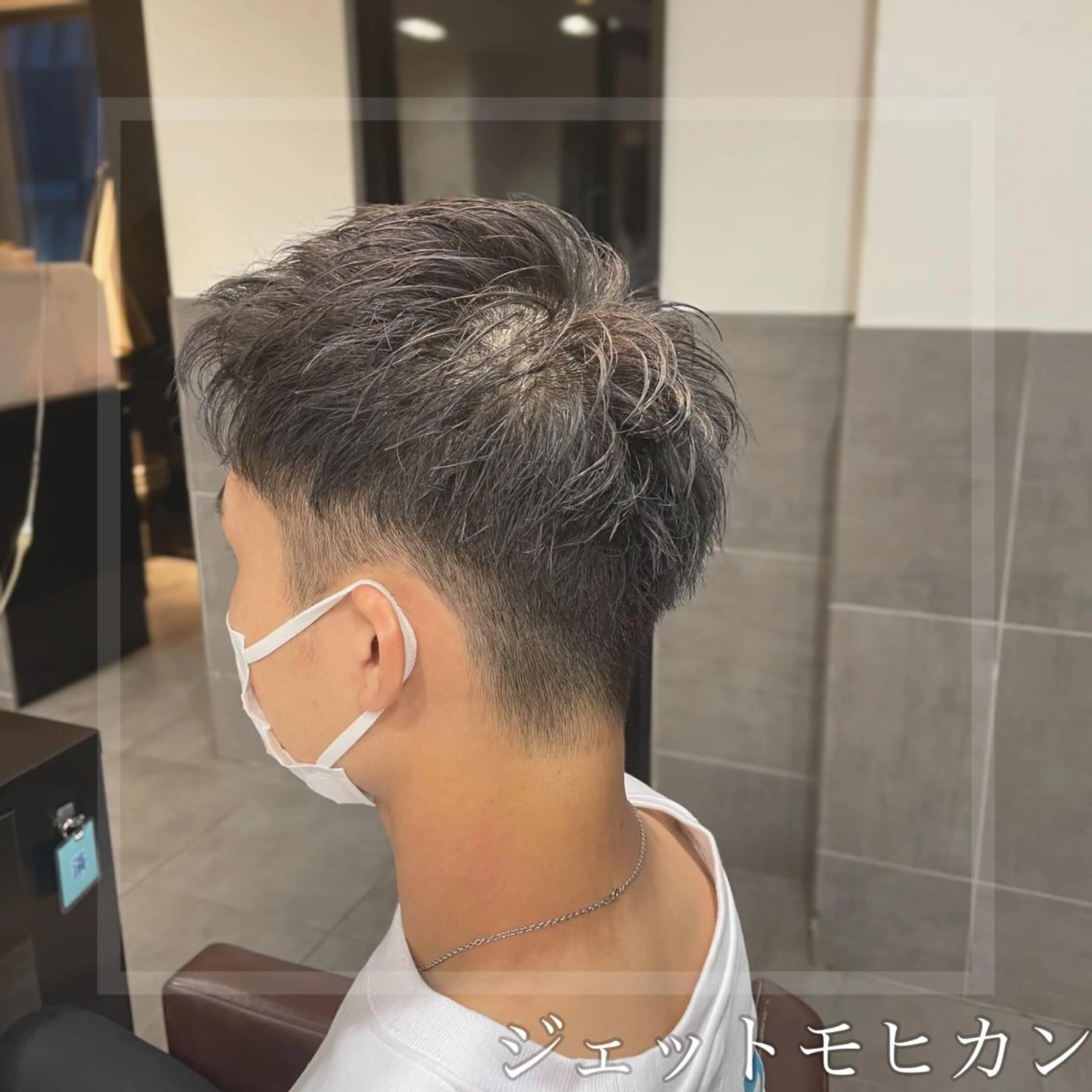 ショート カラー パーマ メンズ 新宿御苑前/新宿 Ryuseiのヘアスタイル