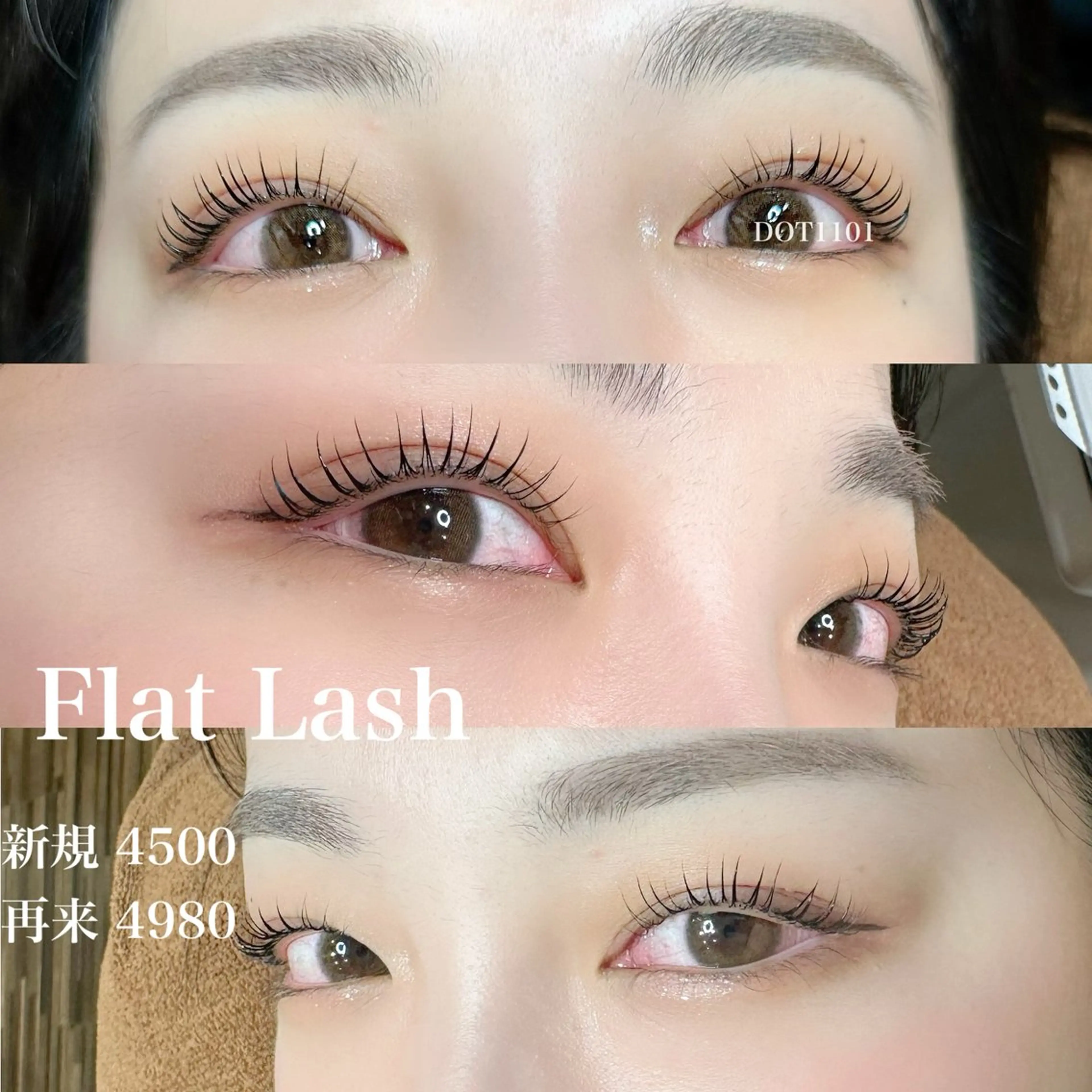 マツエク・マツパ saki koyamaのマツエク・マツパデザイン