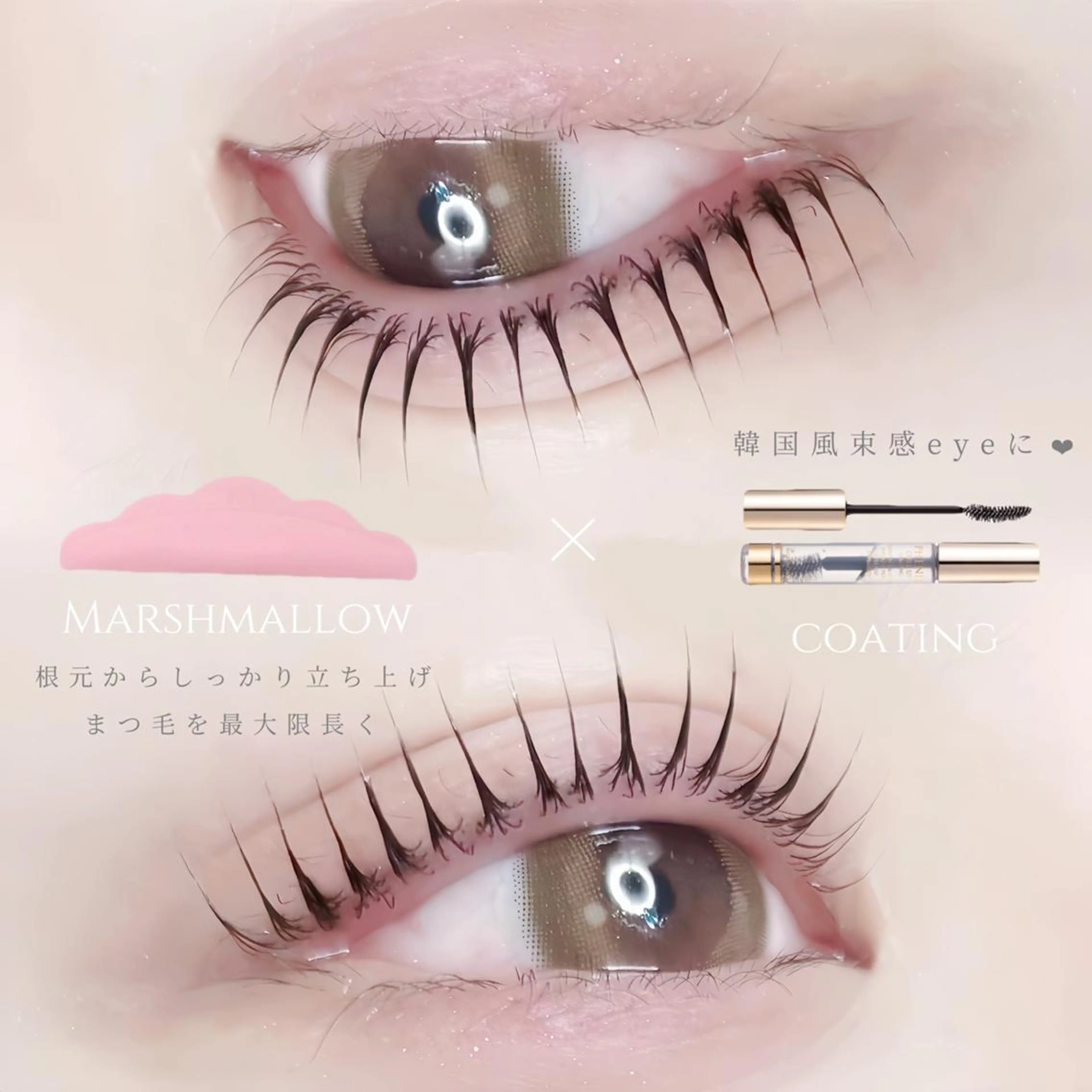 マツエク・マツパ soiepunon 小牧店の眉毛・アイブロウイメージ