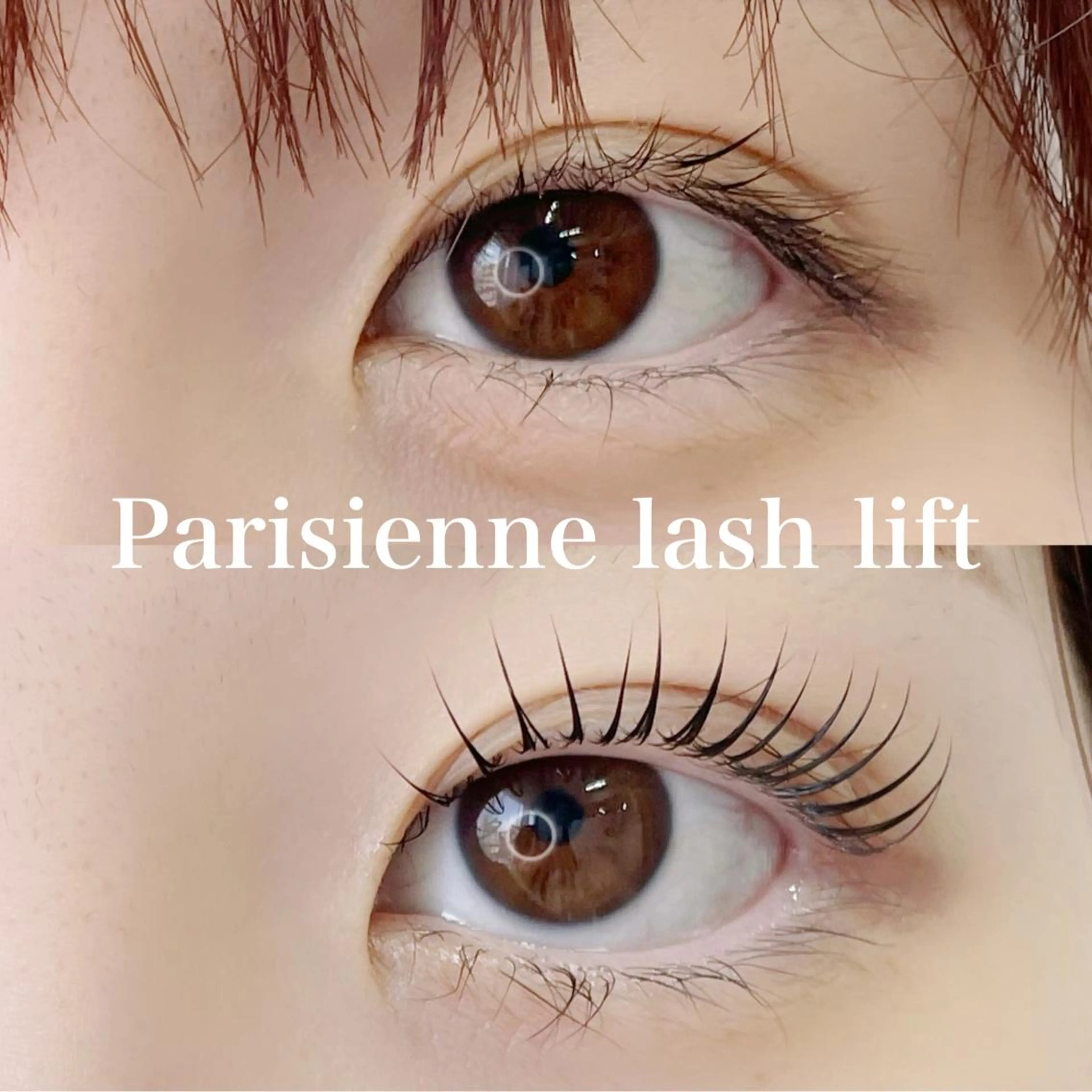 マツエク・マツパ パリジェンヌラッシュリフト Maison de quatre所属・RIKA SHIMIZUのマツエク・マツパデザイン