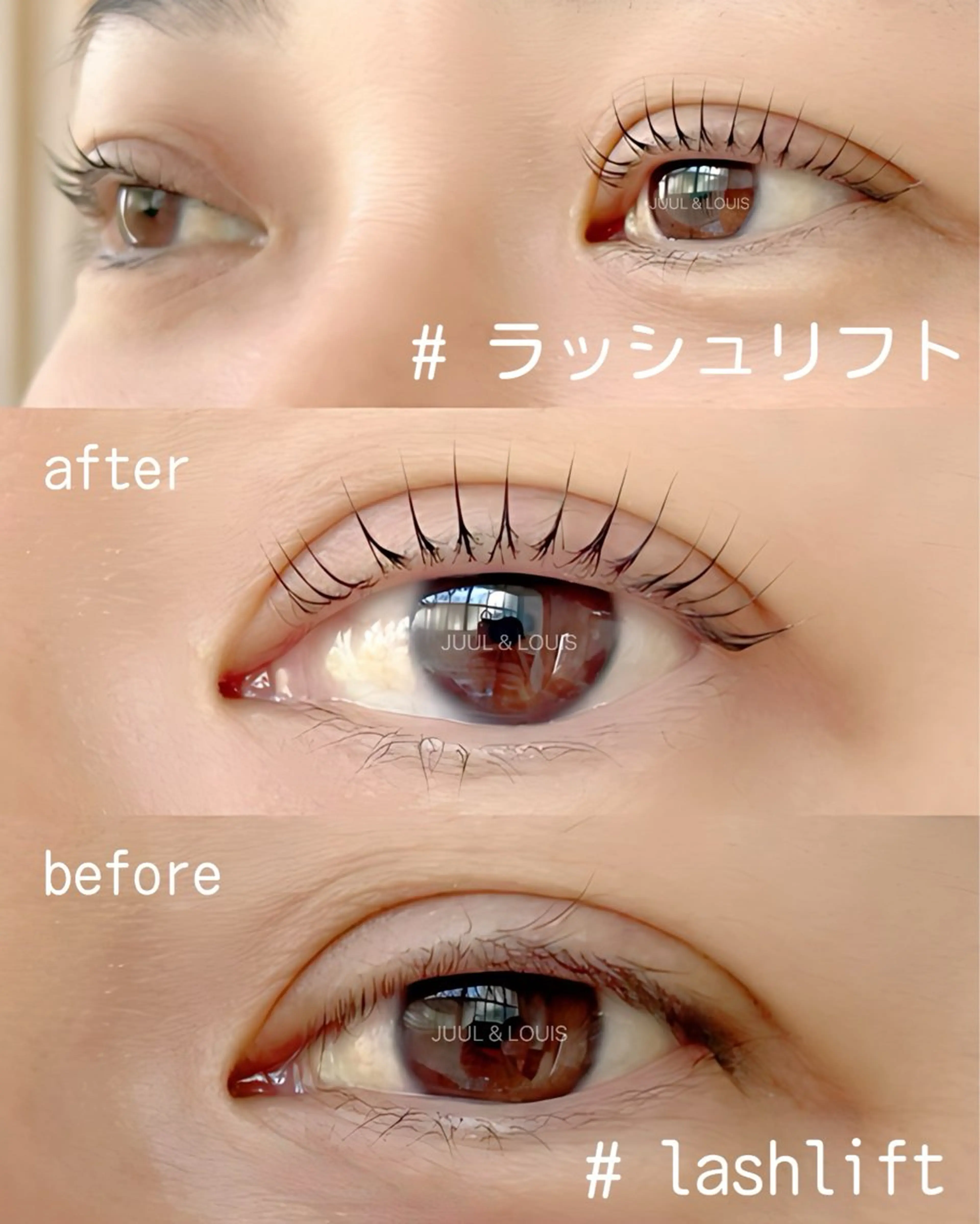 マツエク・マツパ マツパ JUUL&LOUIS 福藤 瞳のエステ・リラクイメージ