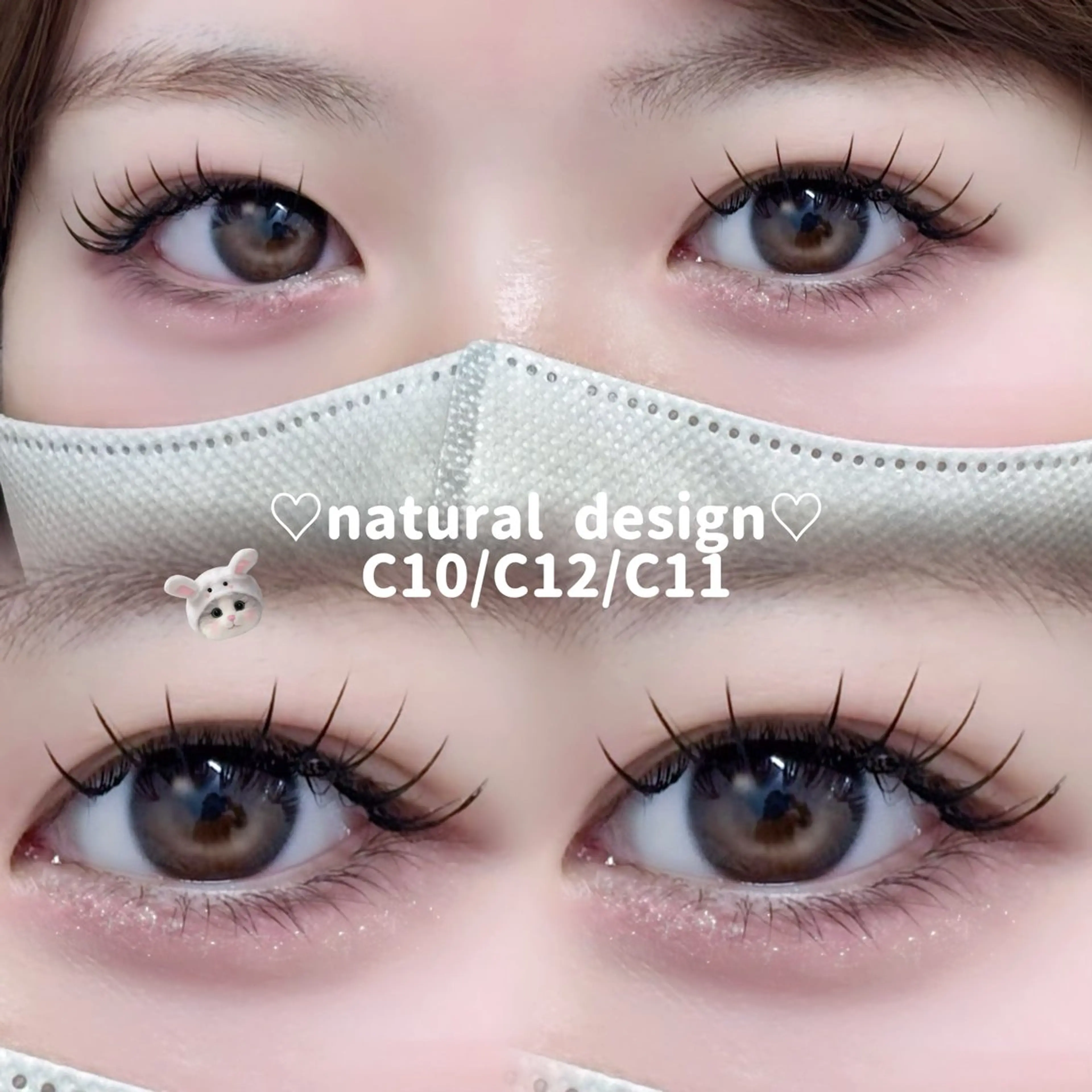 🐰💓【フラットラッシュ最低保証1２0本モデルさん募集】⚠️オフありの方のみの写真