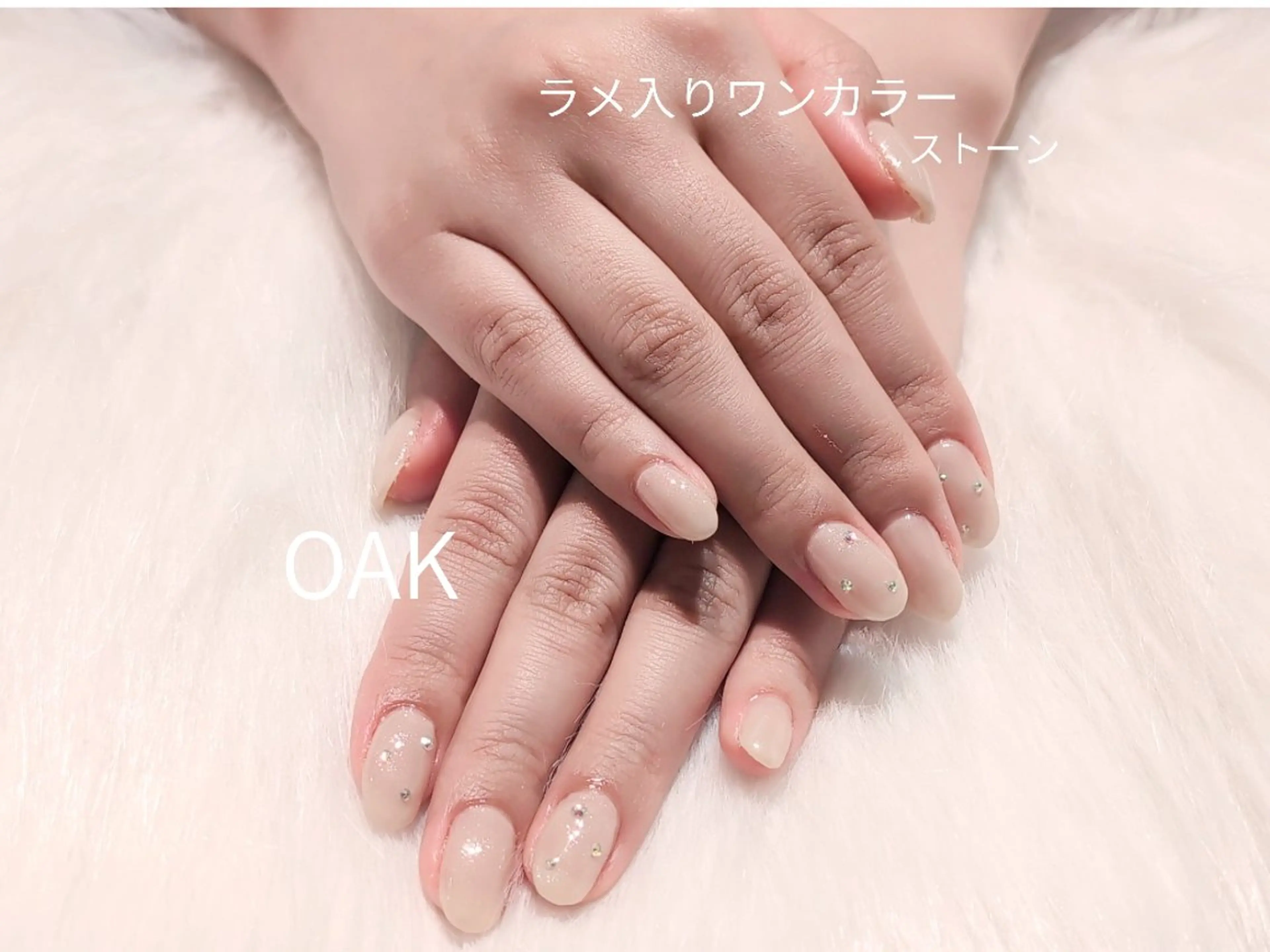 ネイル ASAMI🐾 OAK nailのネイルデザイン