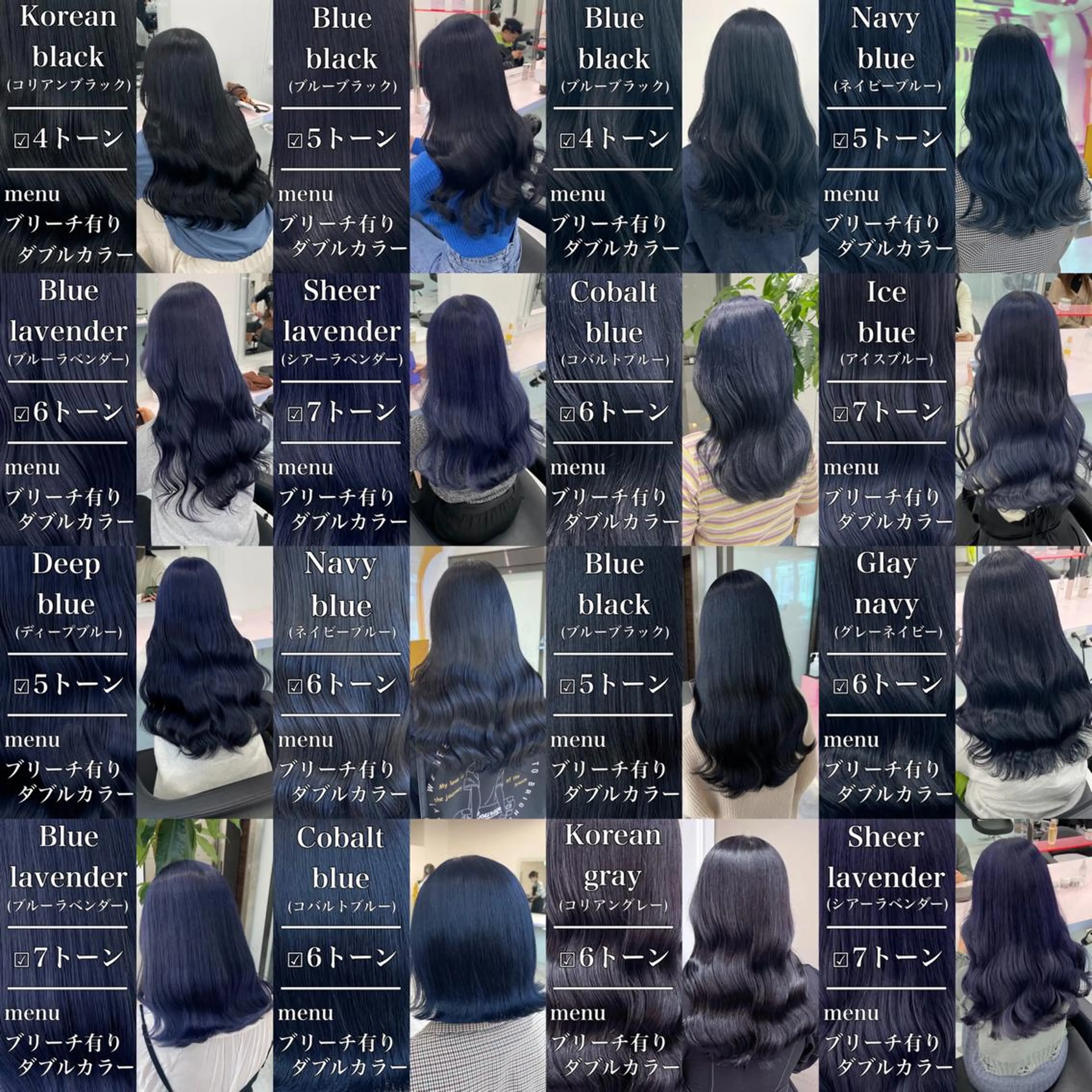 セミロング カラー レイヤー×透明感カラ ーHAYATOのヘアスタイル