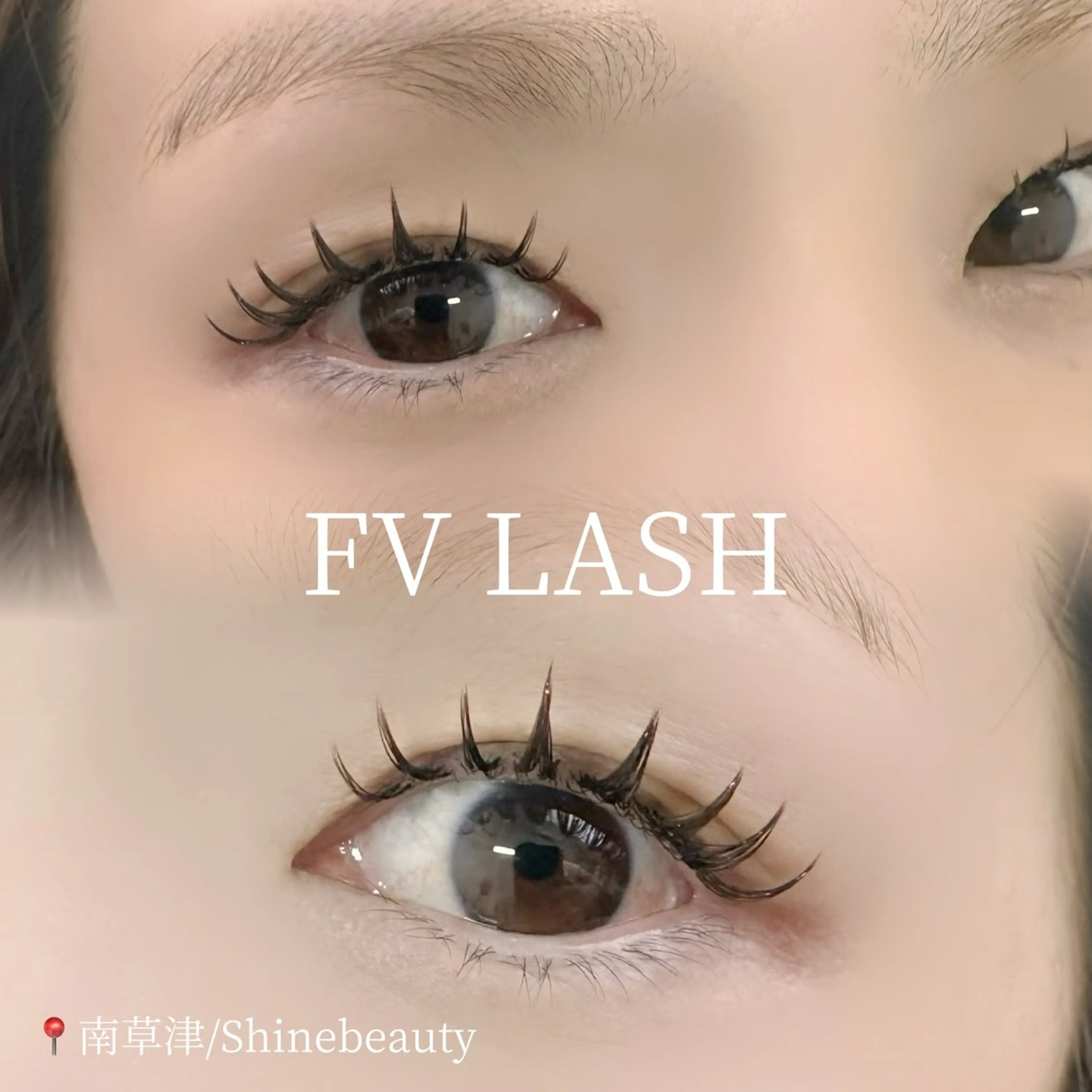 マツエク・マツパ Shinebeauty所属・Shine beautyのマツエク・マツパデザイン