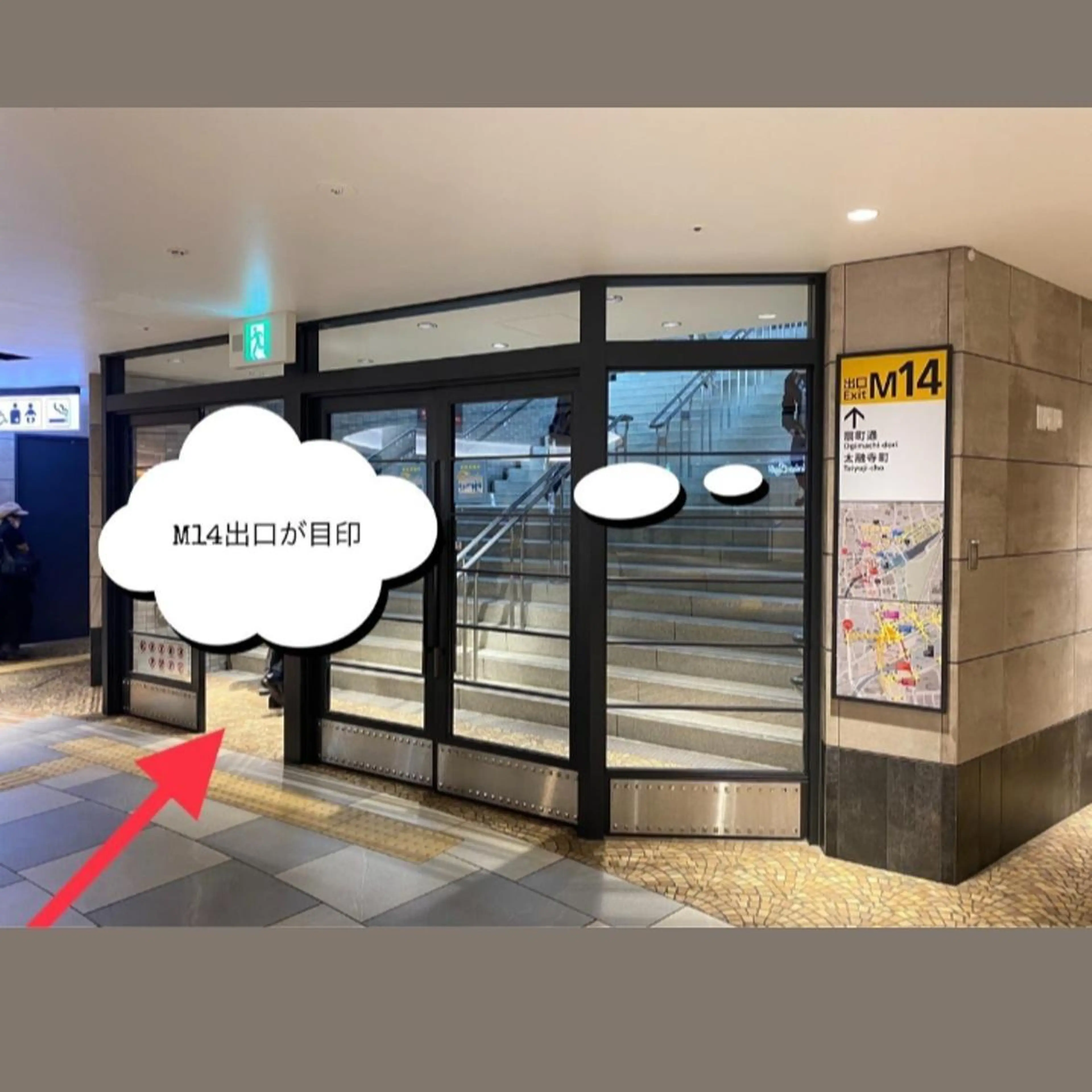 POLAエステ 梅田のエステ・リラクイメージ