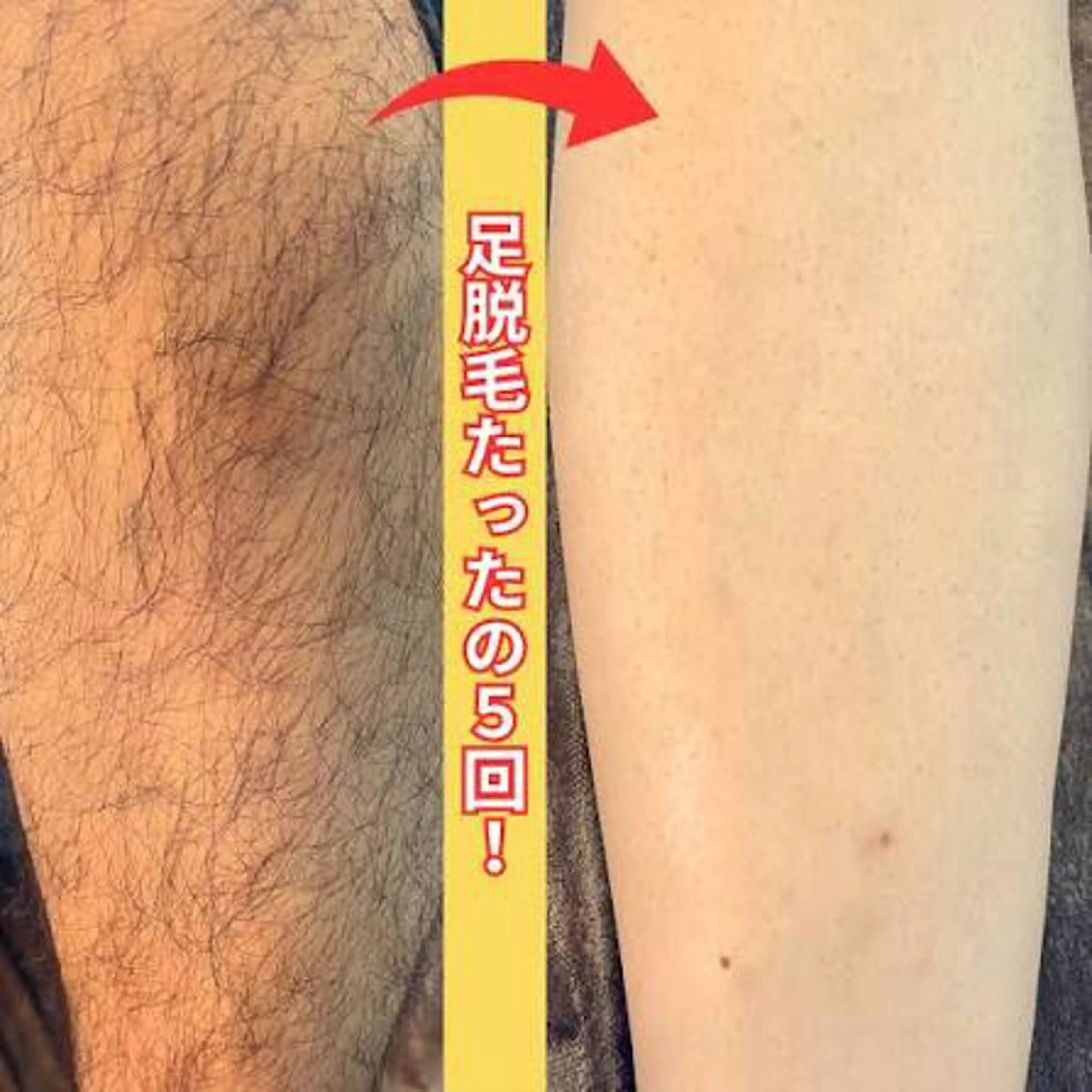 癒しの手 メンズ専用サロンのエステ・リラクイメージ