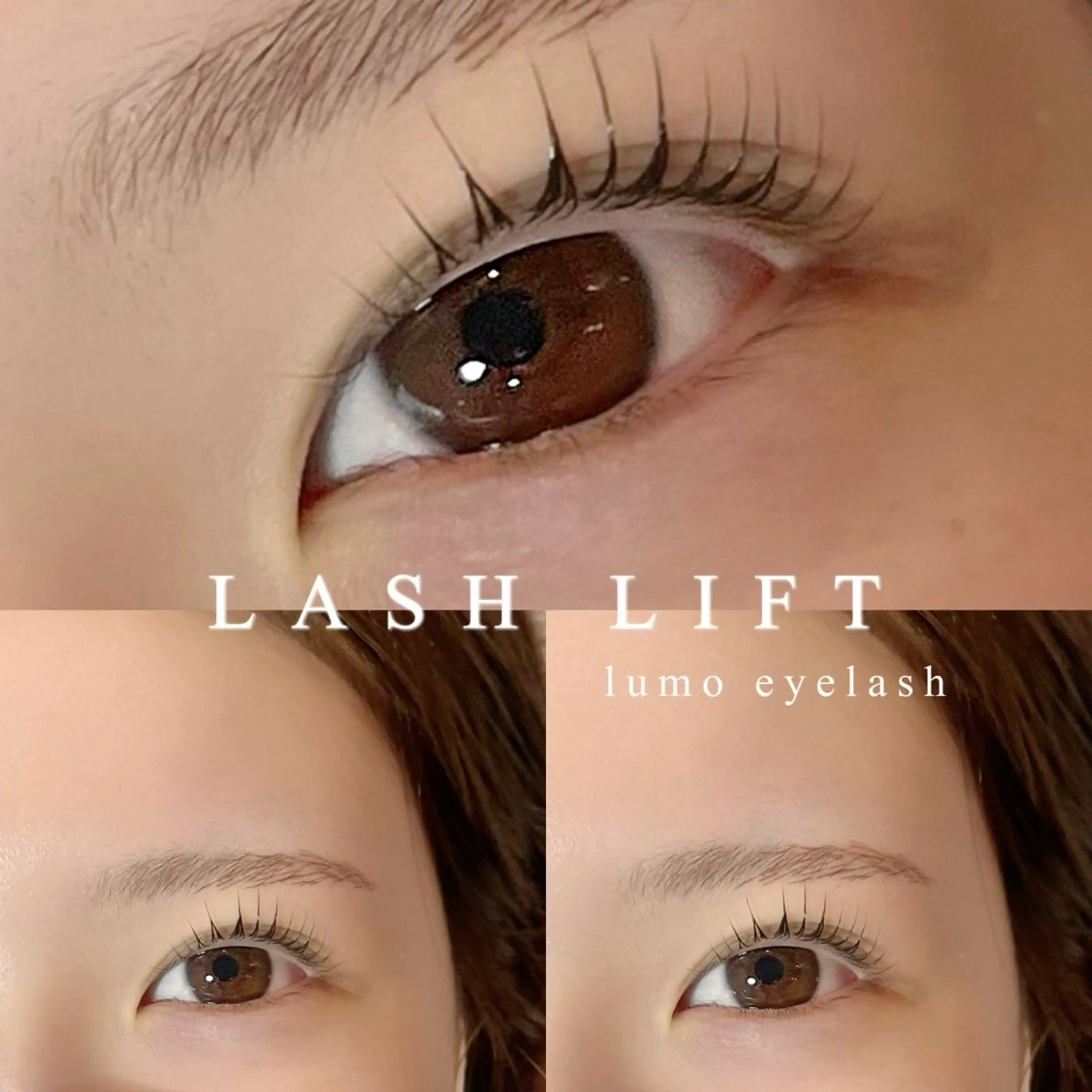 マツエク・マツパ 束感まつ毛 Lumo eye salonのマツエク・マツパデザイン