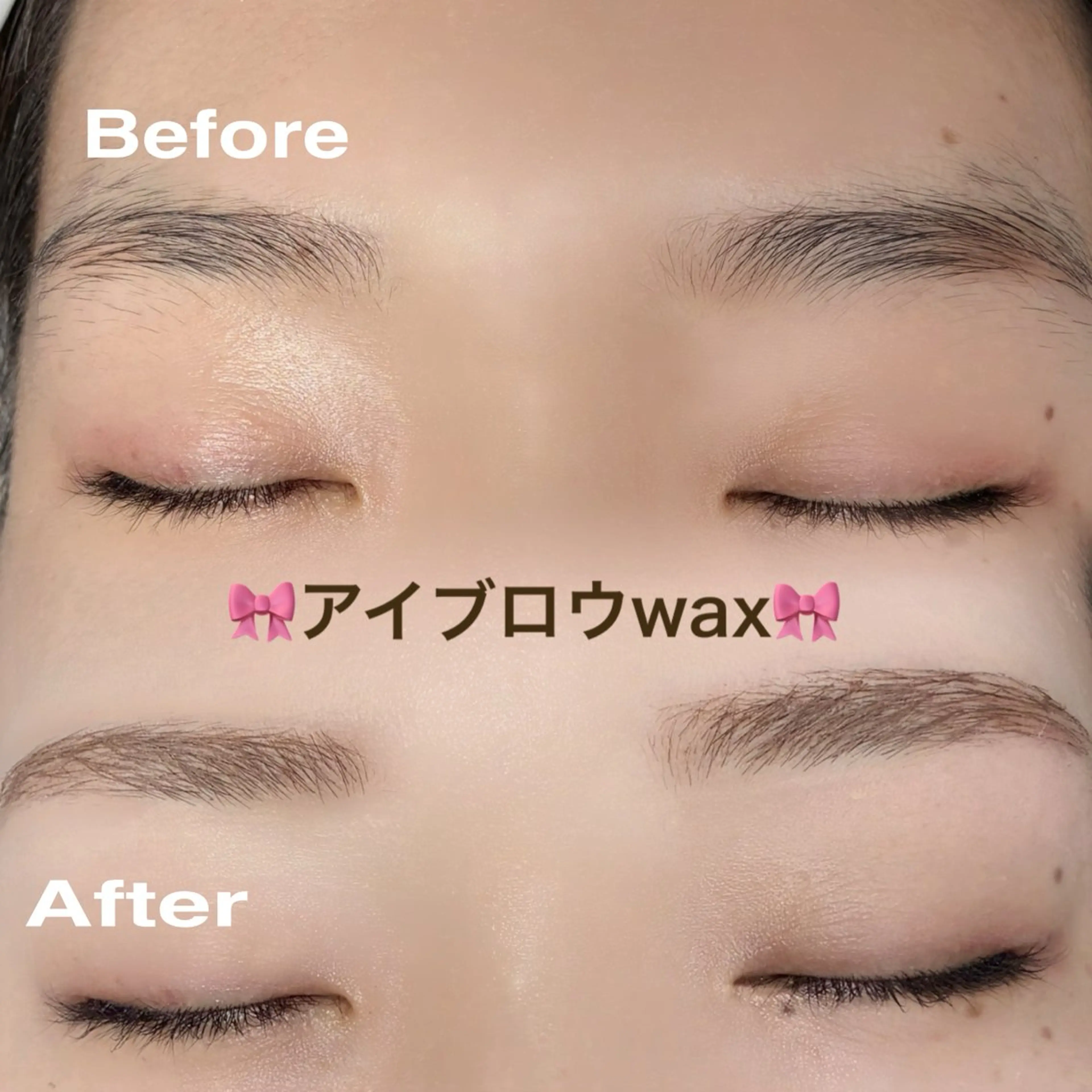 アイブロウスタイリングWAX🌹似合わせアイブロウ🤎眉毛は2​〜​3週間生やして処理せずご来店くださいの写真