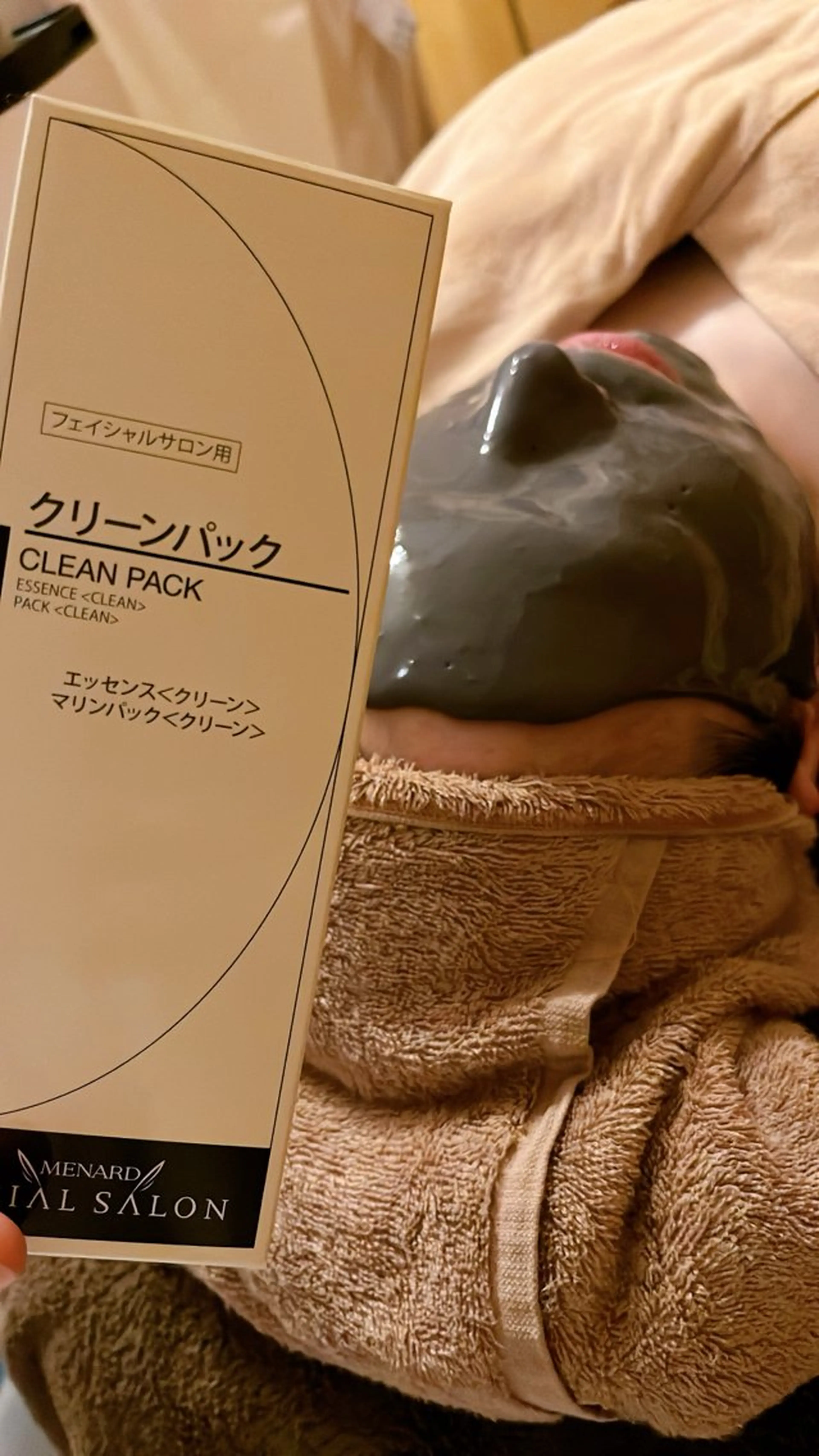 エステ リラク 高岡⌇ Ayaka🌻のエステ・リラクイメージ