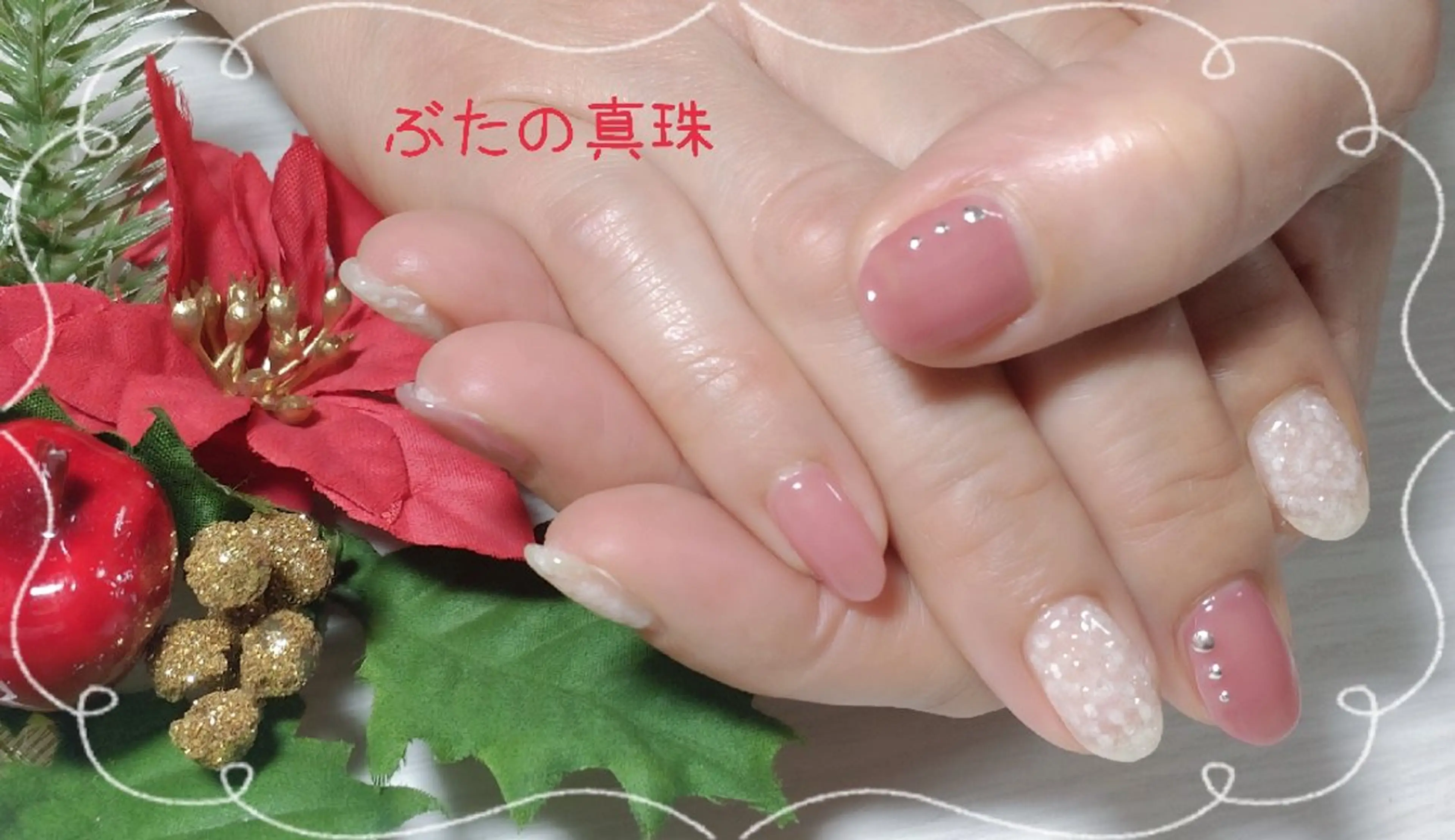 ネイル ボルドー ホワイト ハンドネイル 林 珠里のネイルデザイン