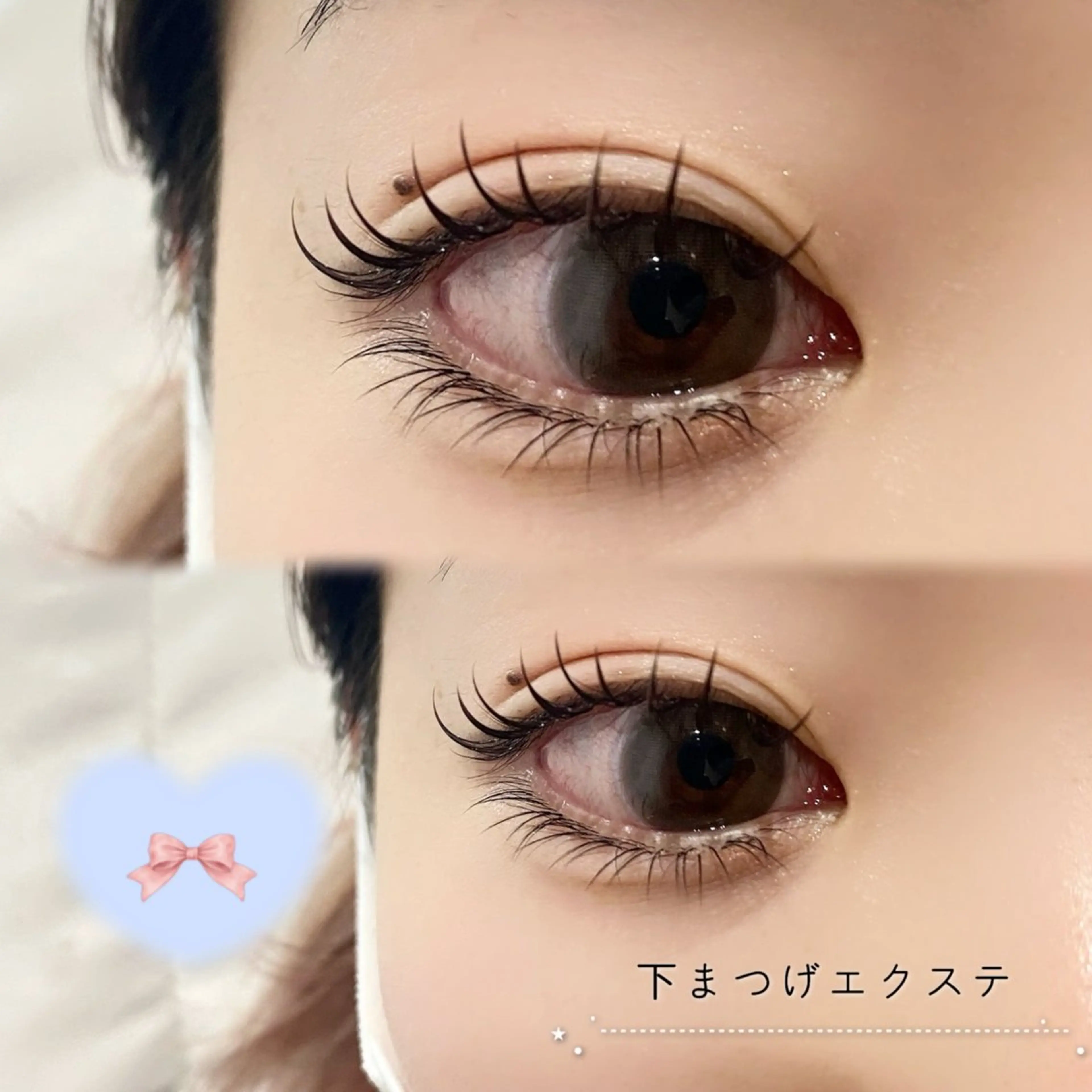 マツエク・マツパ フラットラッシュ 下まつげエクステ 【 urara 】 rikaのマツエク・マツパデザイン