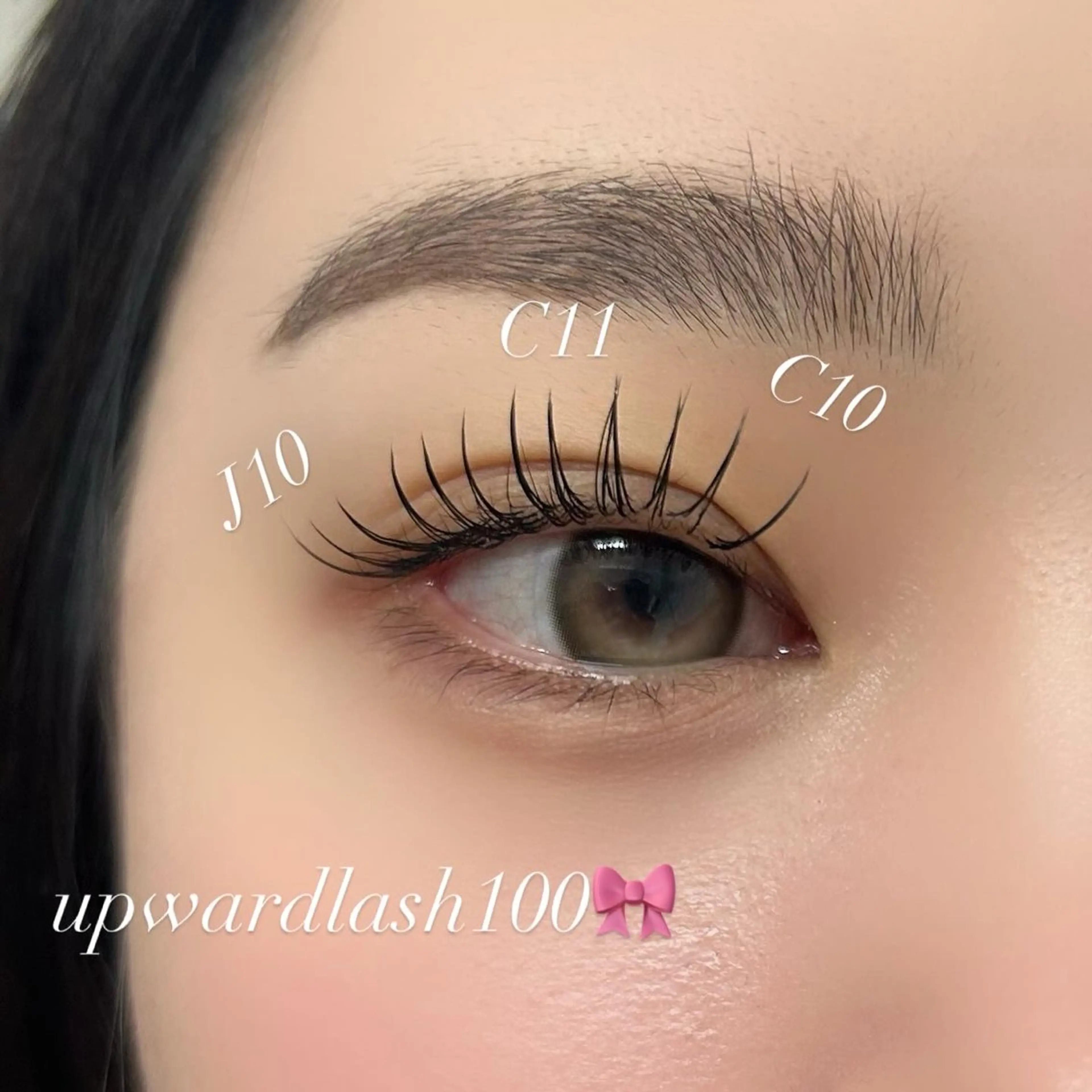 マツエク・マツパ 束感まつ毛nasu marina🎀の眉毛・アイブロウイメージ