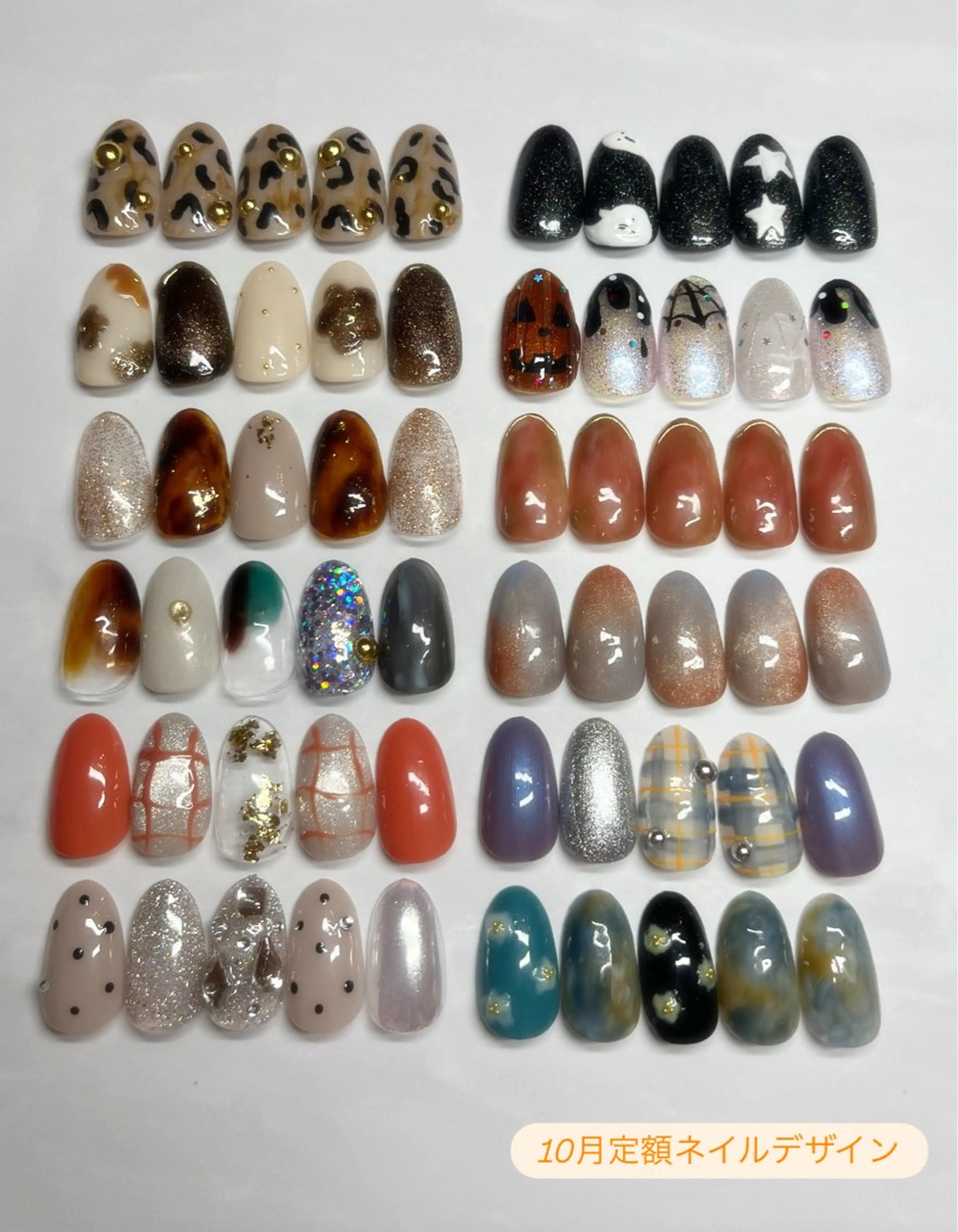 ネイル ハンドネイル HazeGrass NAILのネイルデザイン