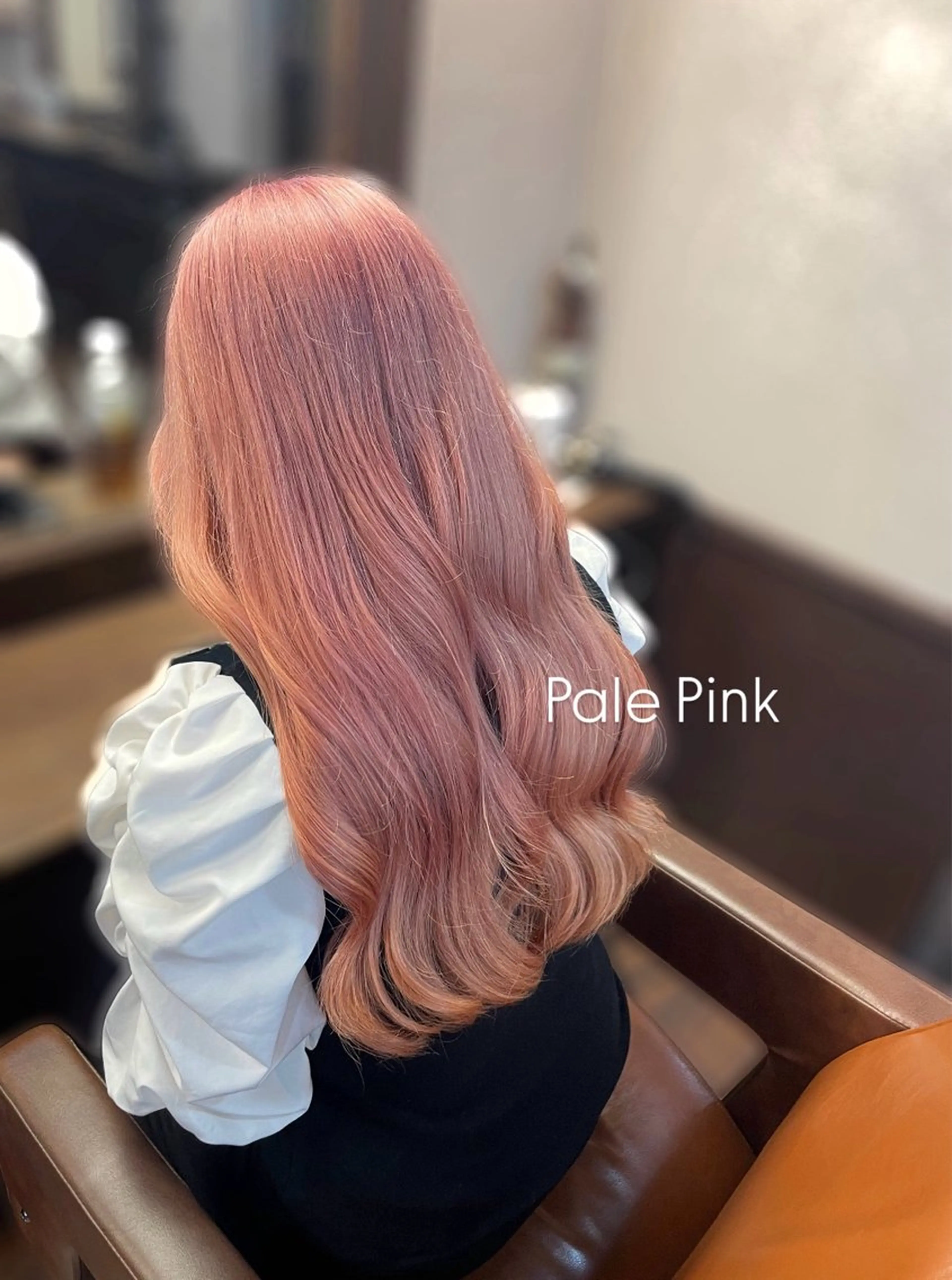 ロング カラー ヘアアレンジ 梅津 あいのヘアスタイル