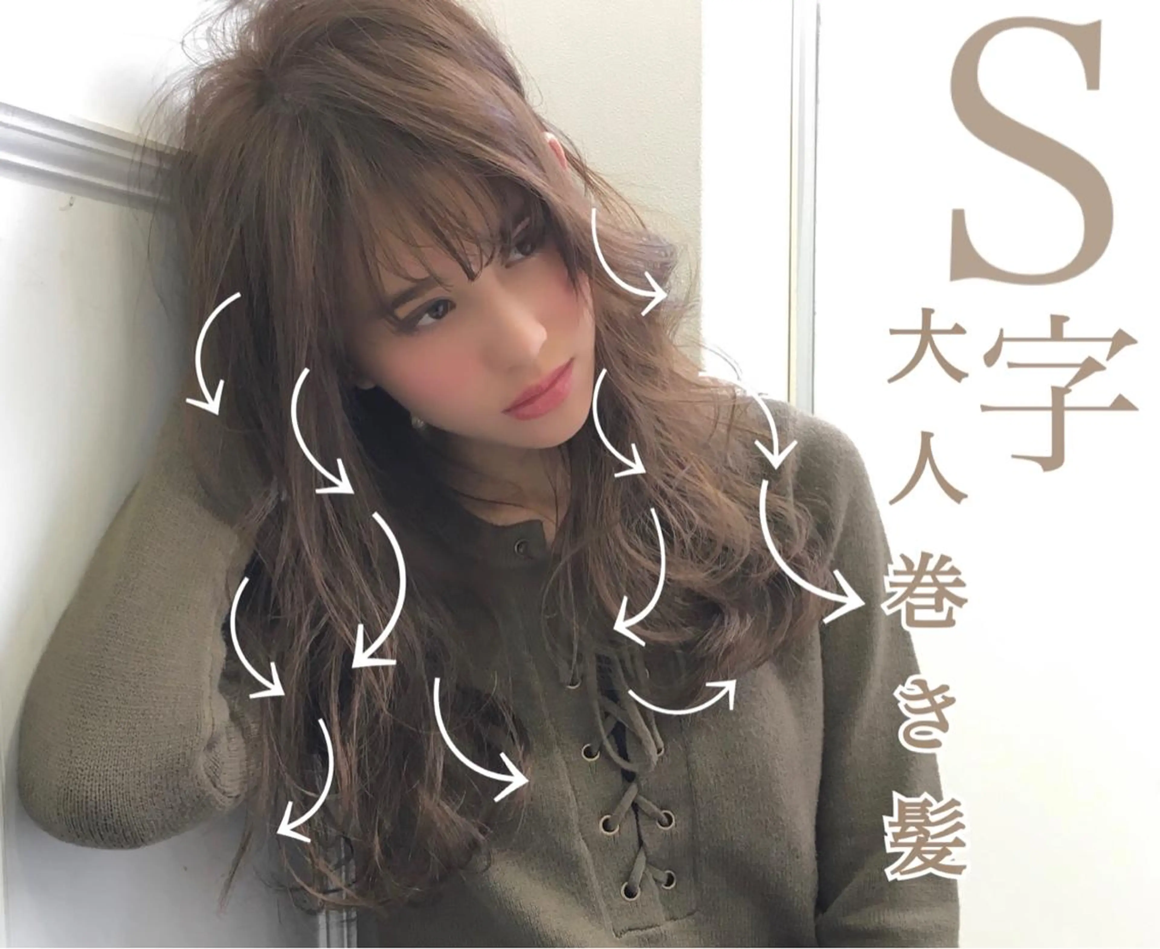 ロング カラー グレージュ ボブ 似合わせカット 小顔カット ◆感動口コミ/最小顔 理論カット◆森口 峻のヘアスタイル
