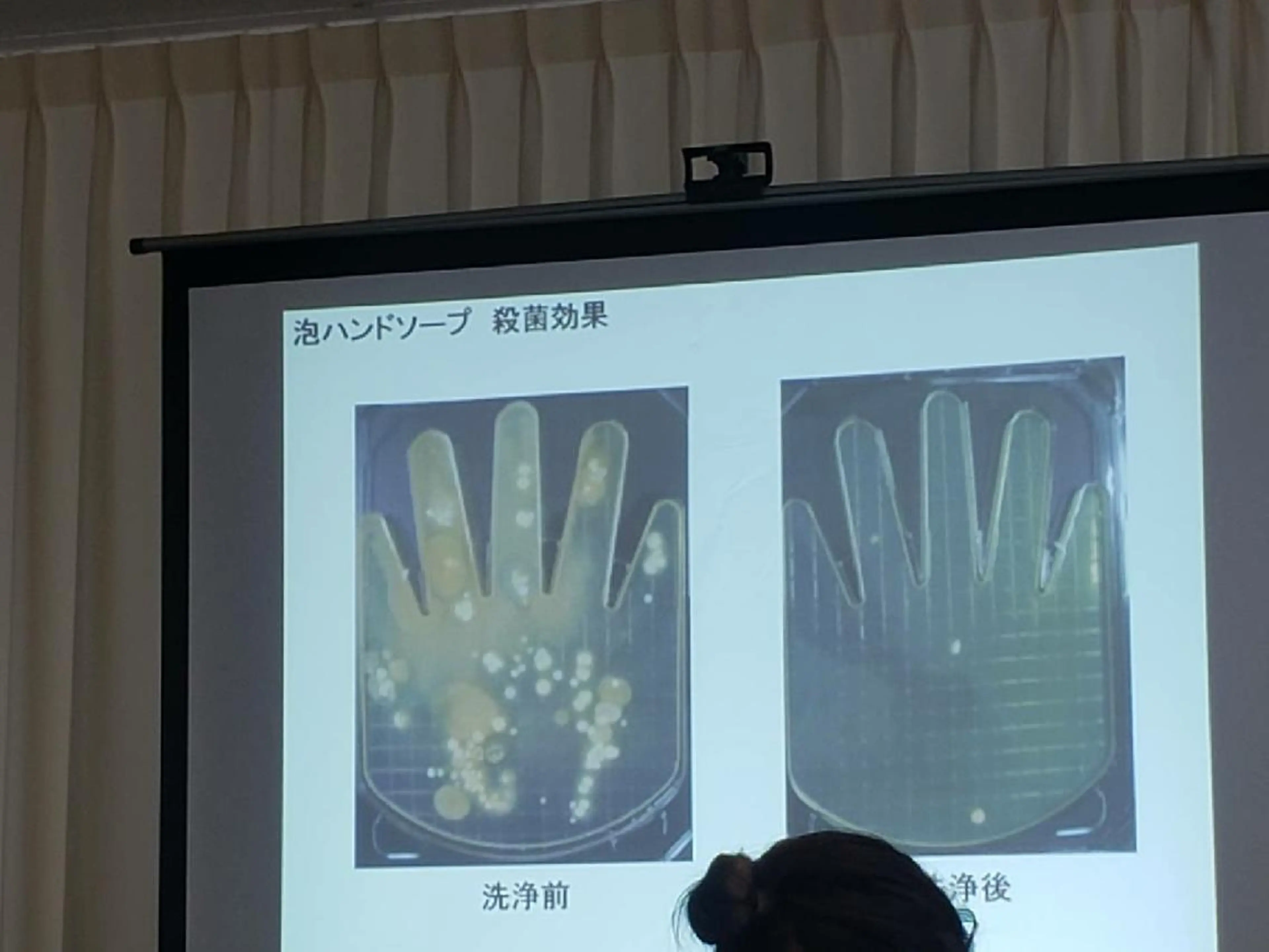 ユテラ 佑來（ゆき）のエステ・リラクイメージ