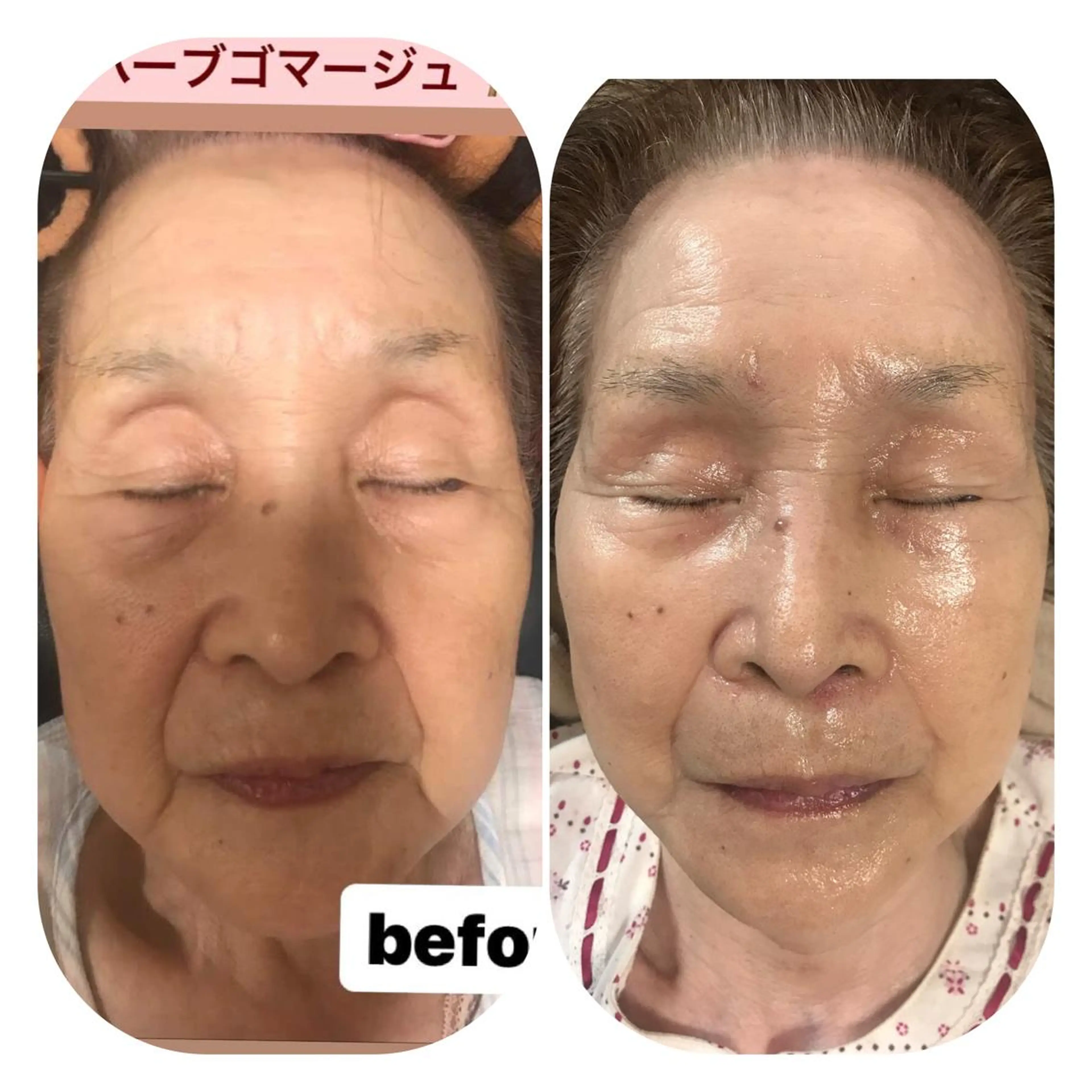 【足圧】鬼👹リンパ 身体整うサロンのエステ・リラクイメージ