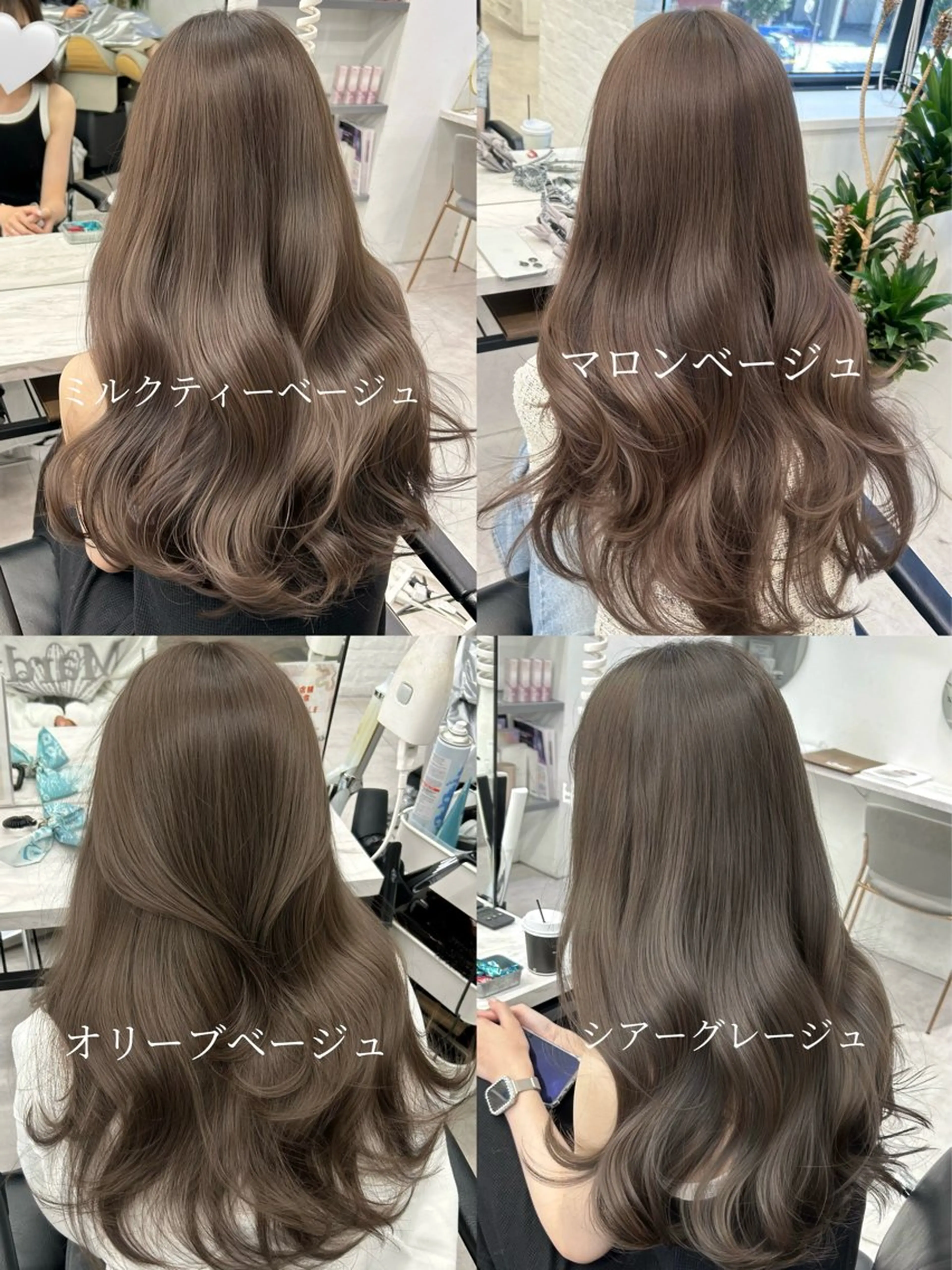 カラー カット ヘアカラー トリートメント 透明感カラー 古山 結季🌙🖤のヘアスタイル