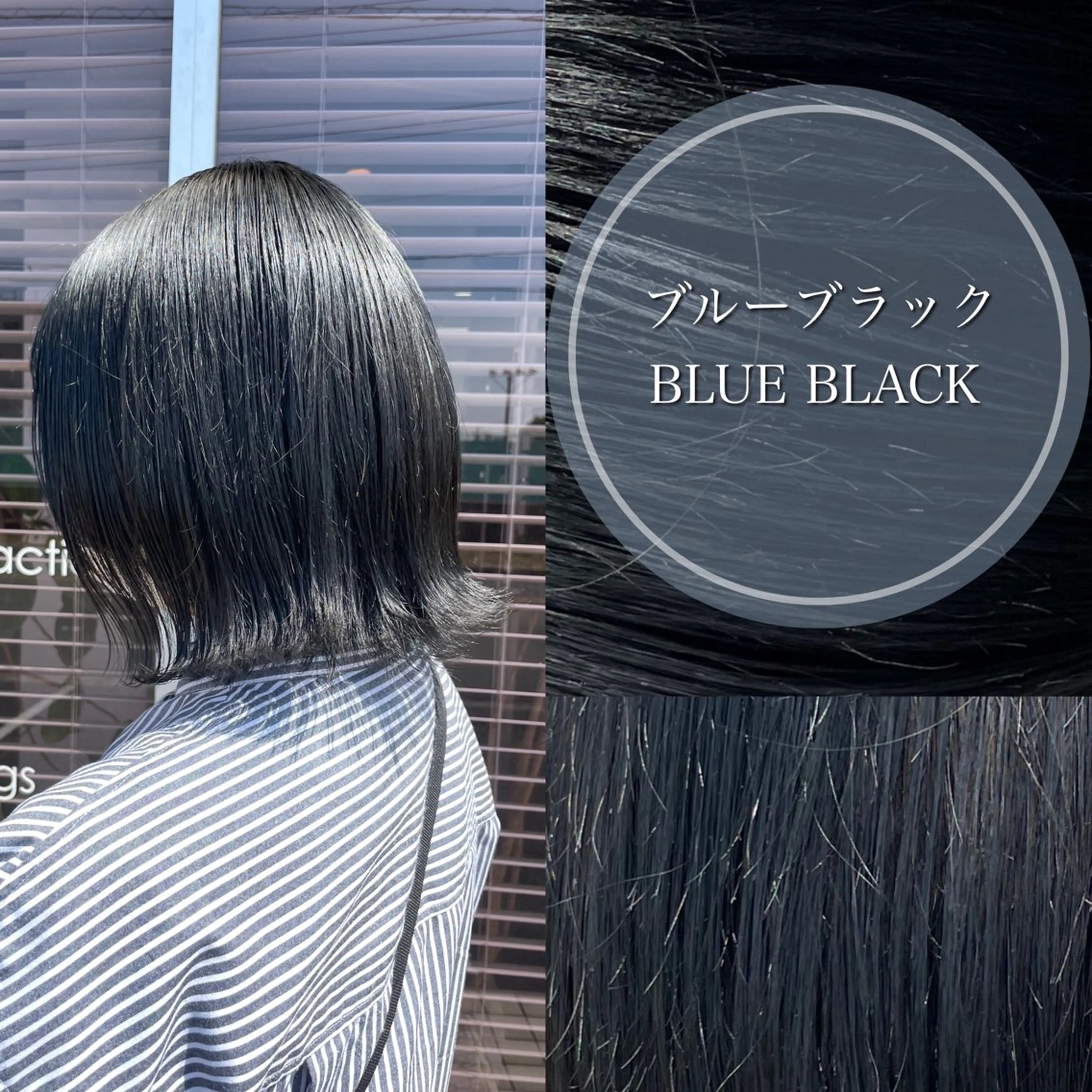 ショート カラー 三浦 悠のその他イメージ