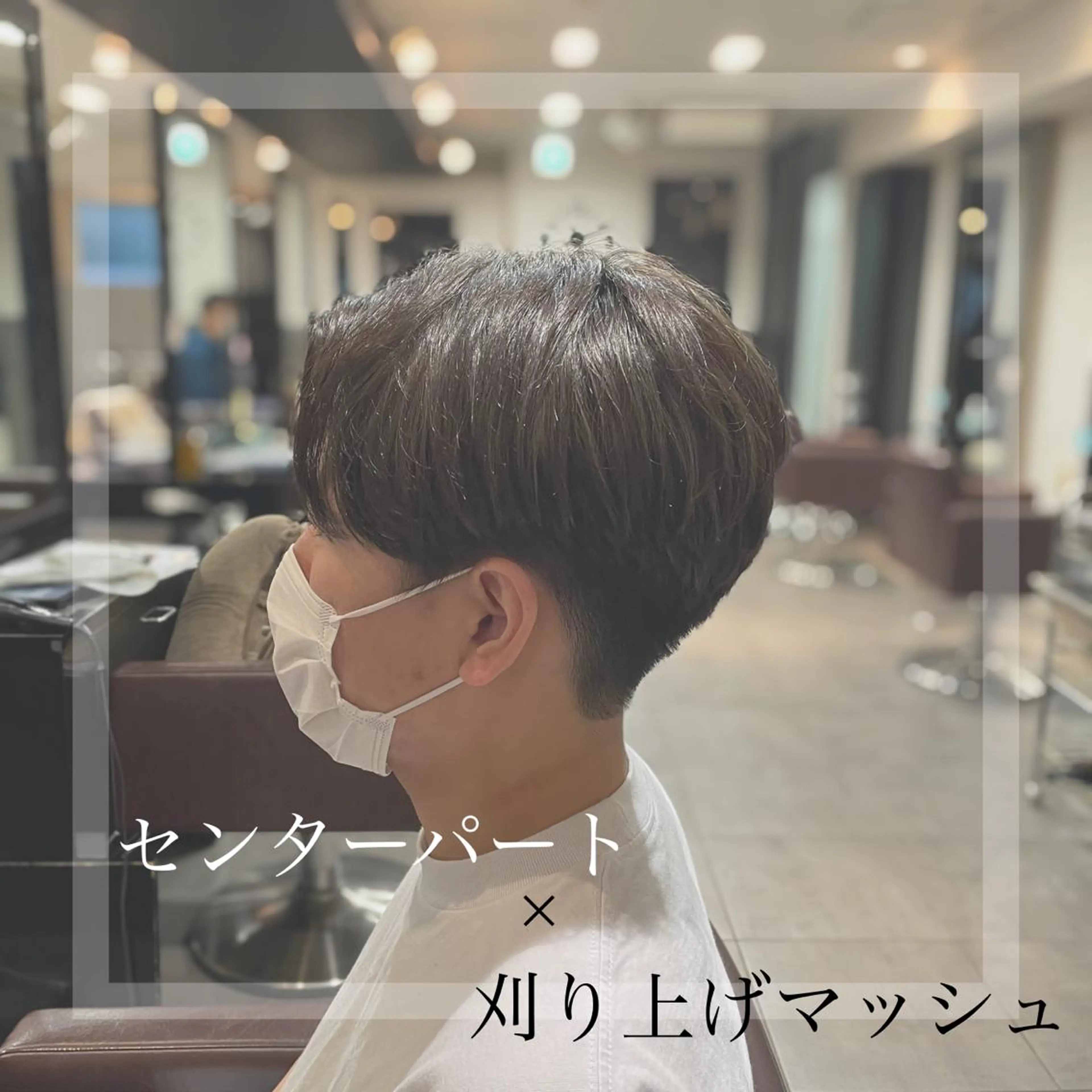 ショート カラー パーマ メンズ 新宿御苑前/新宿 Ryuseiのヘアスタイル