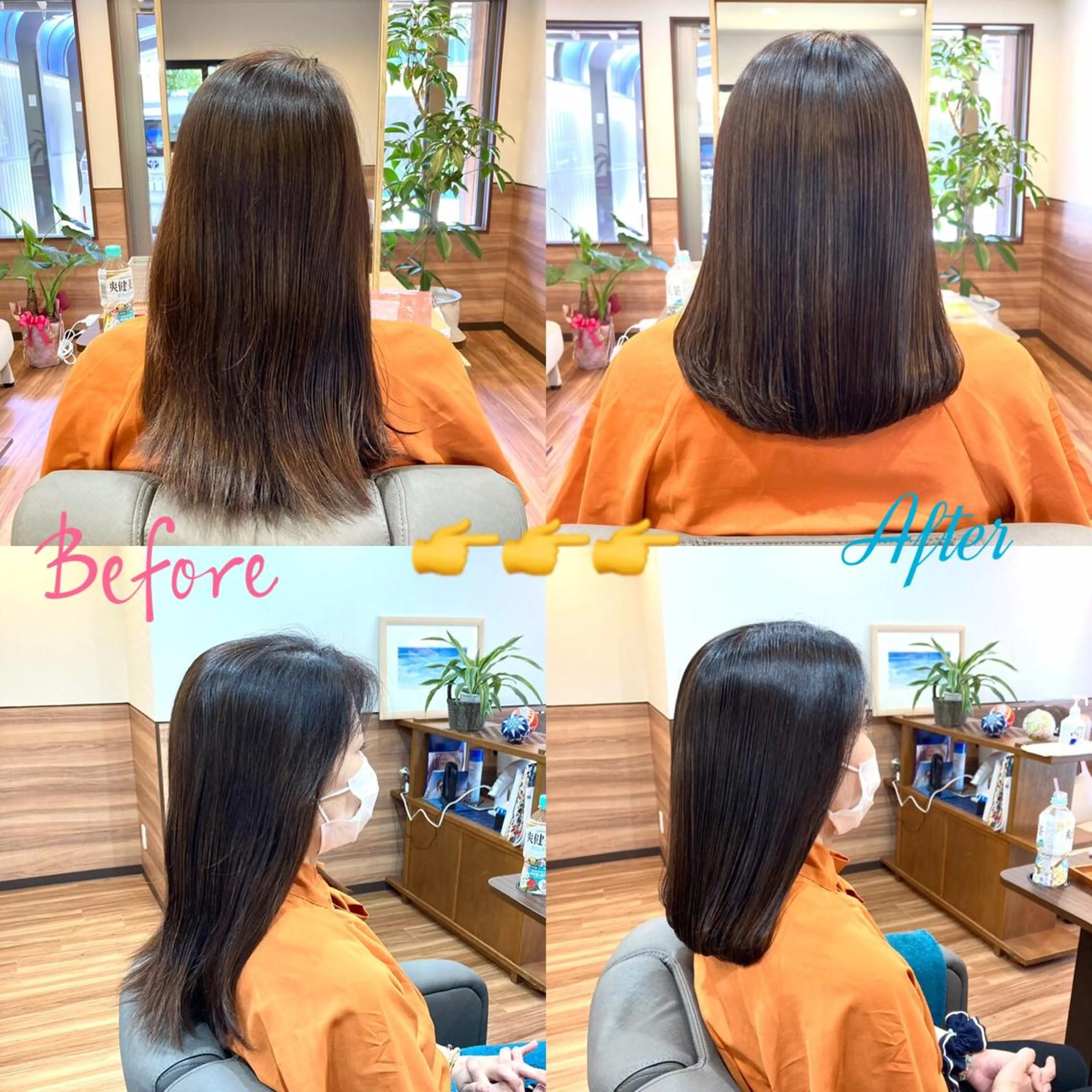 セミロング カラー Annon プライベートサロンのヘアスタイル