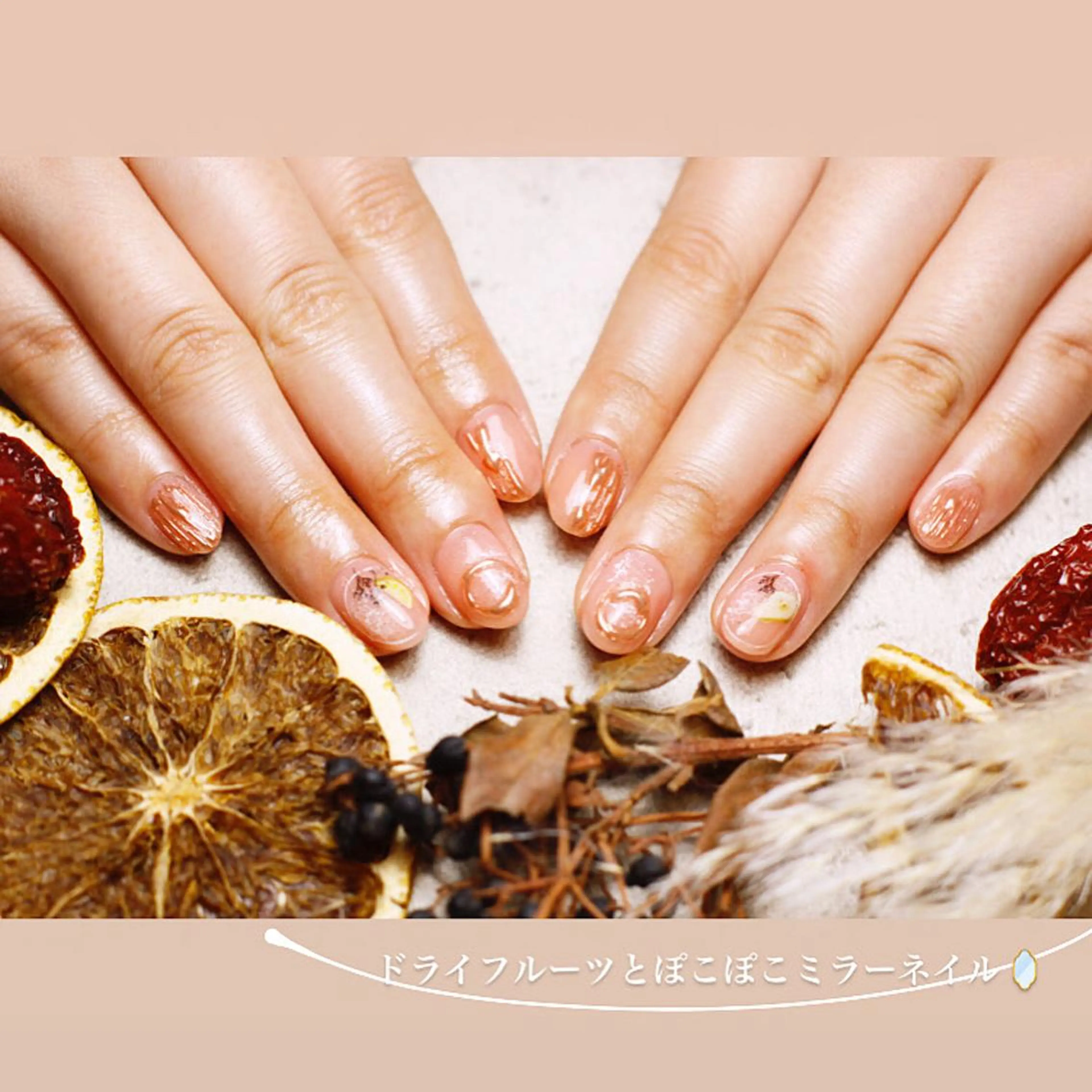 ネイル atelier nife.のネイルデザイン