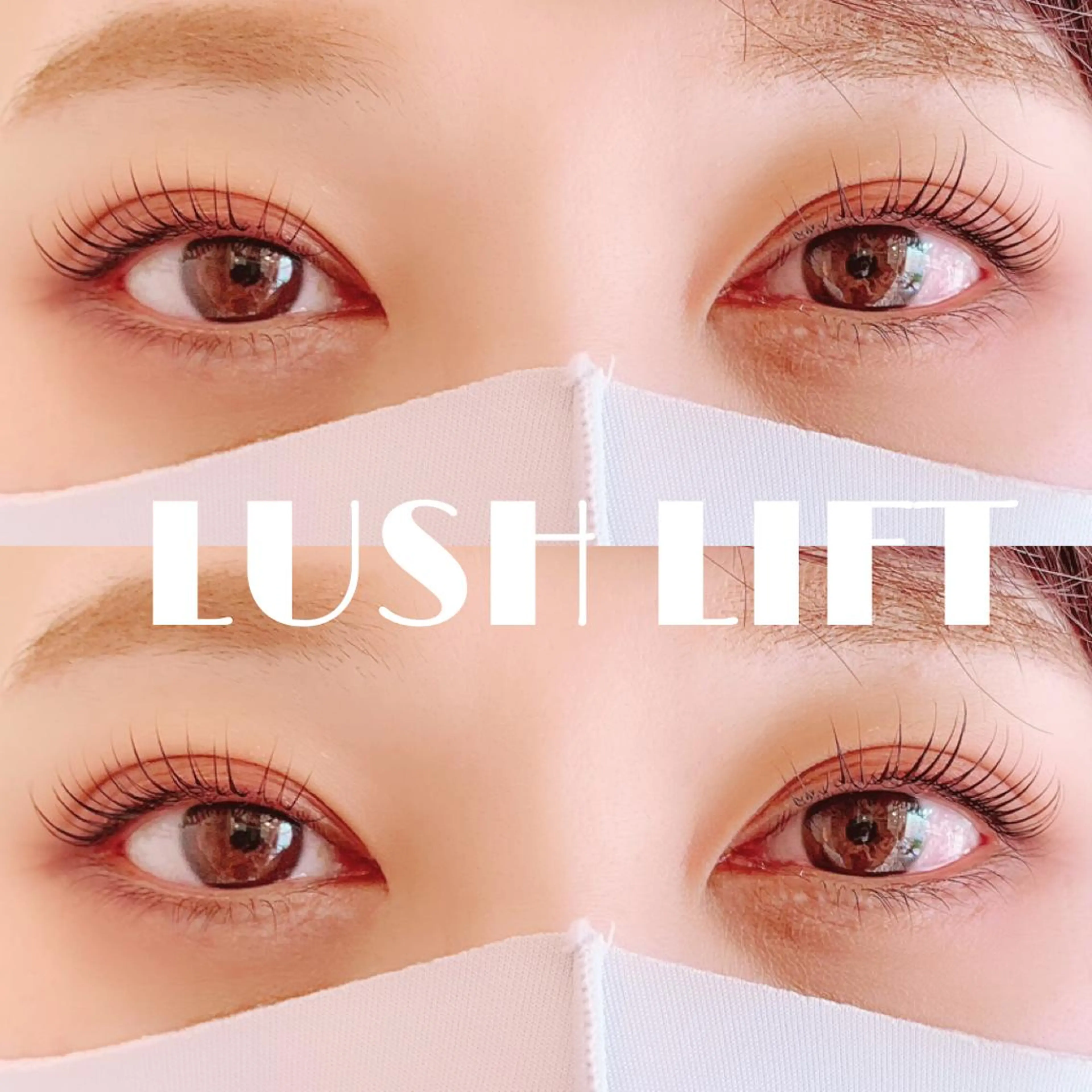 マツエク・マツパ 正箱 真紗美の眉毛・アイブロウイメージ