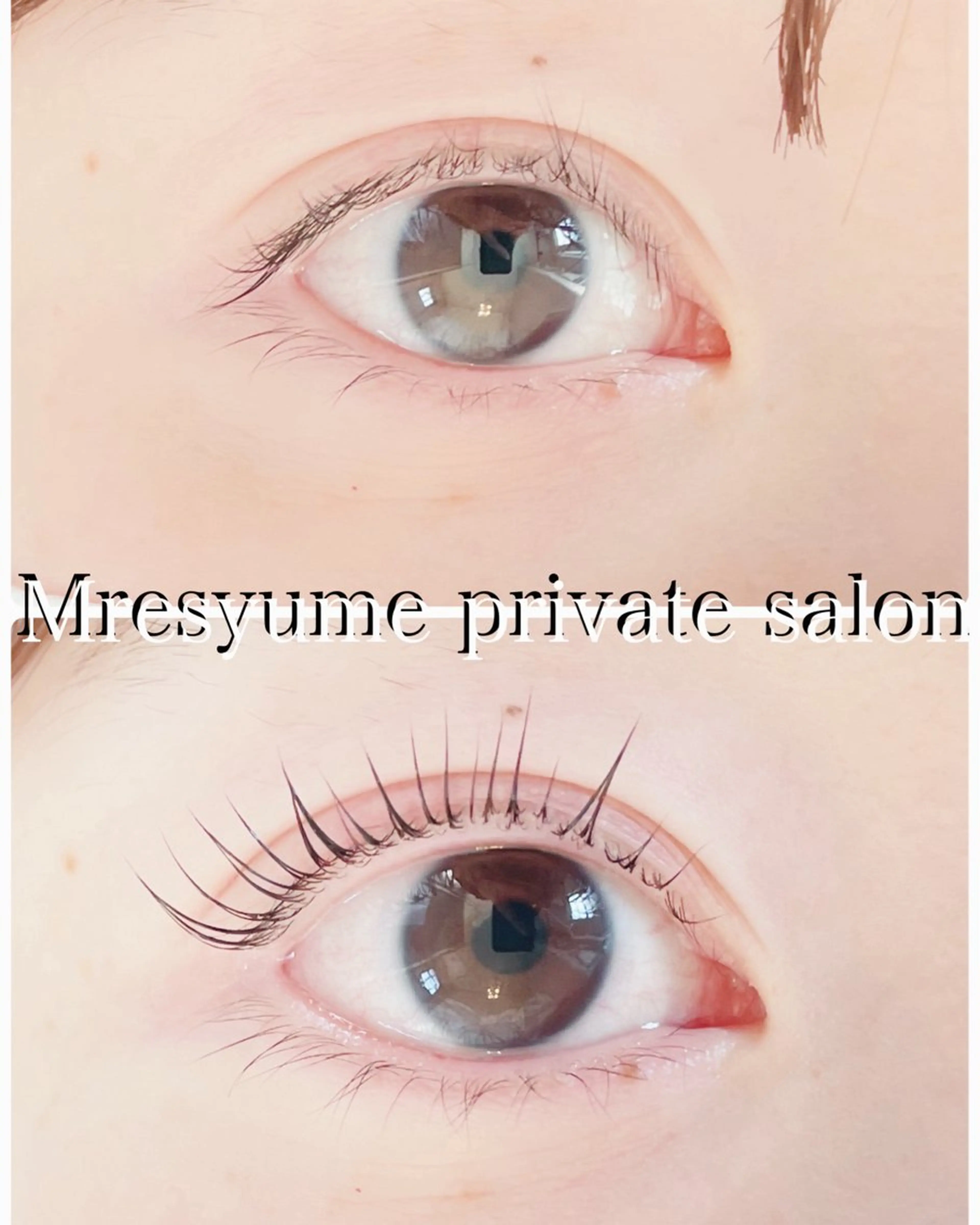 マツエク・マツパ マツパ Mresyume MAYUのマツエク・マツパデザイン