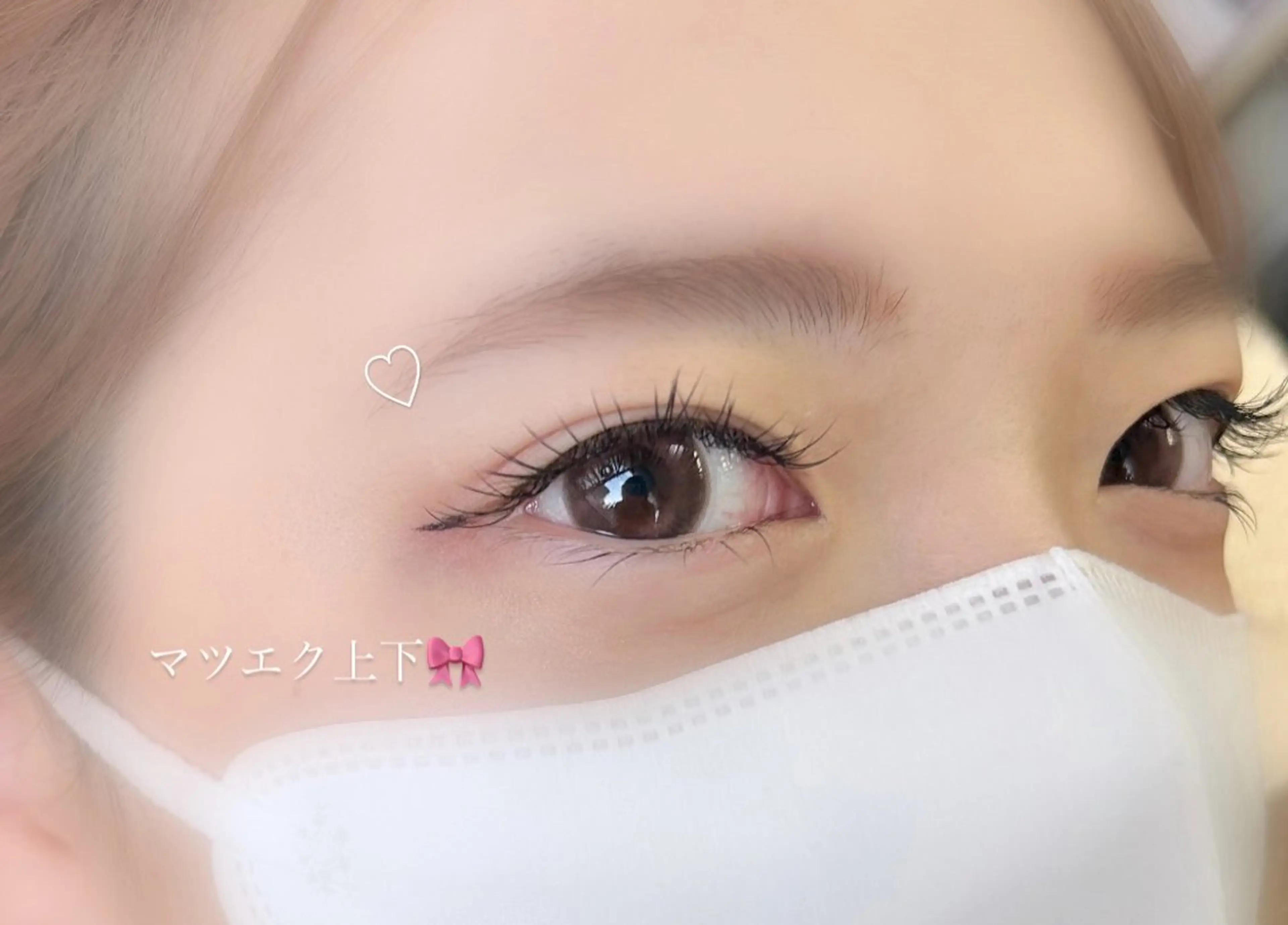 マツエク・マツパ une fleur URARAのその他イメージ