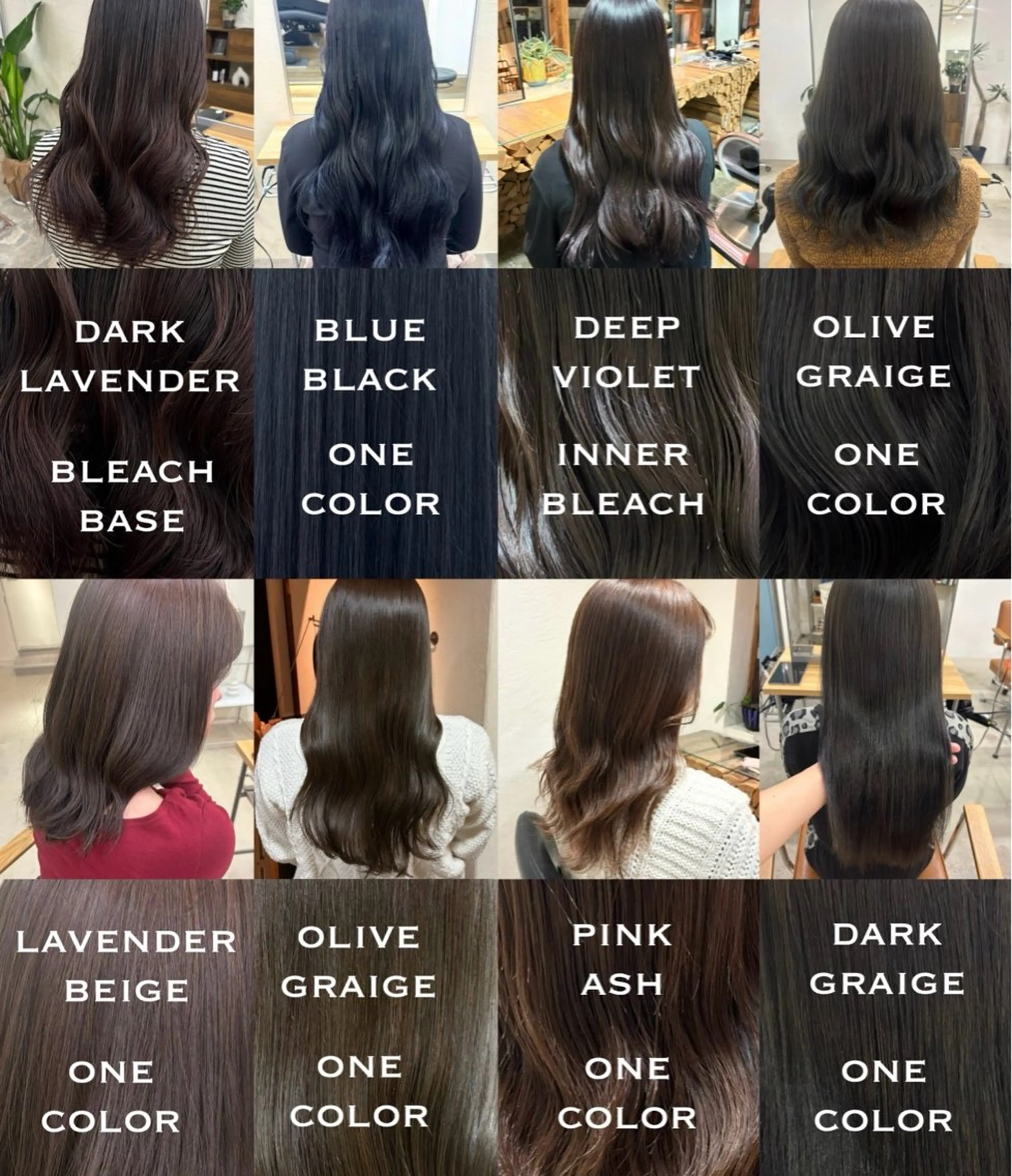 セミロング カラー ヘアカラー ⌇🌹透明感カラー 🌹ᴍᴇɢᴜᴍɪ ⌇のヘアスタイル