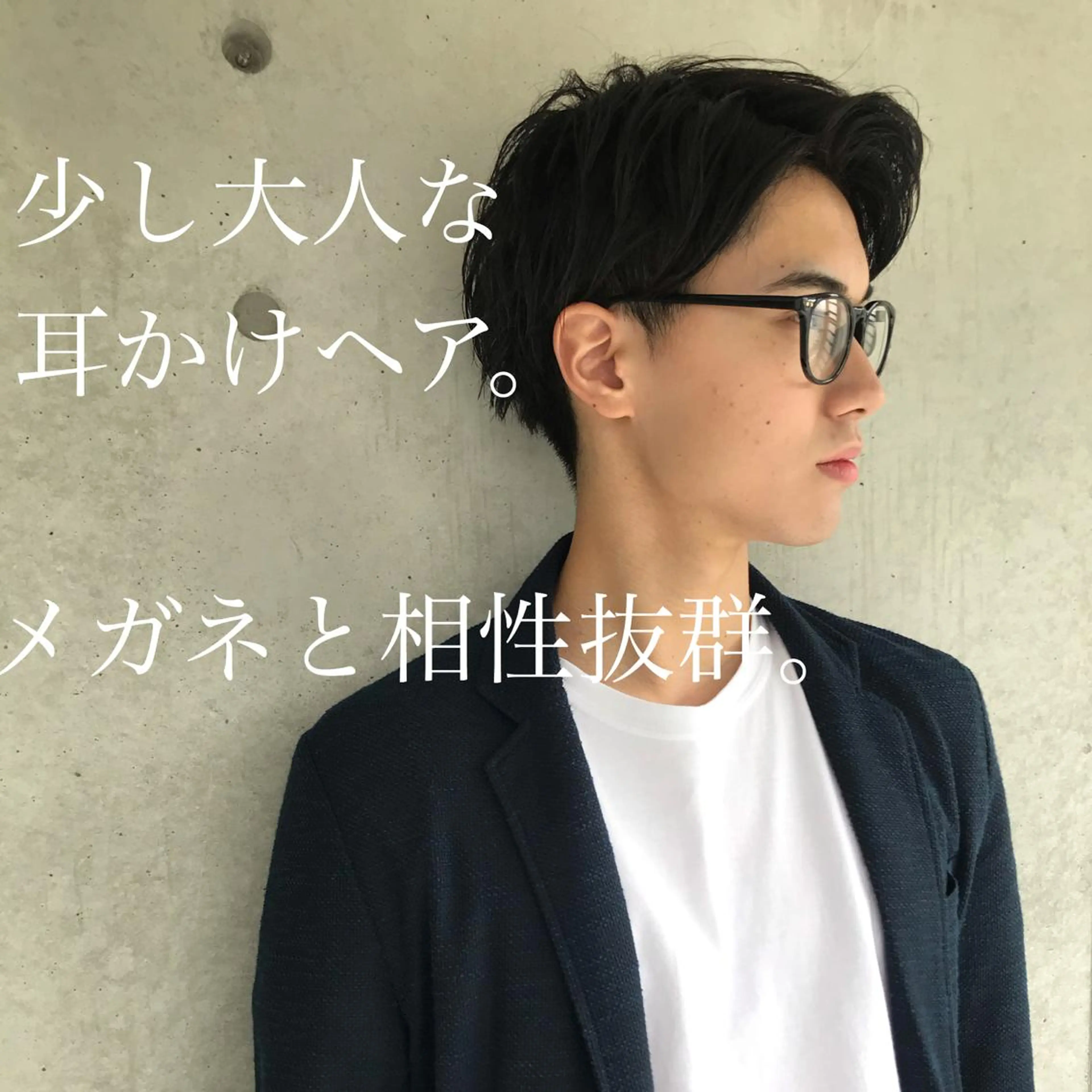 カラー パーマ メンズ 【渋谷メンズ特化】 🔥BLUCK🔥のヘアスタイル