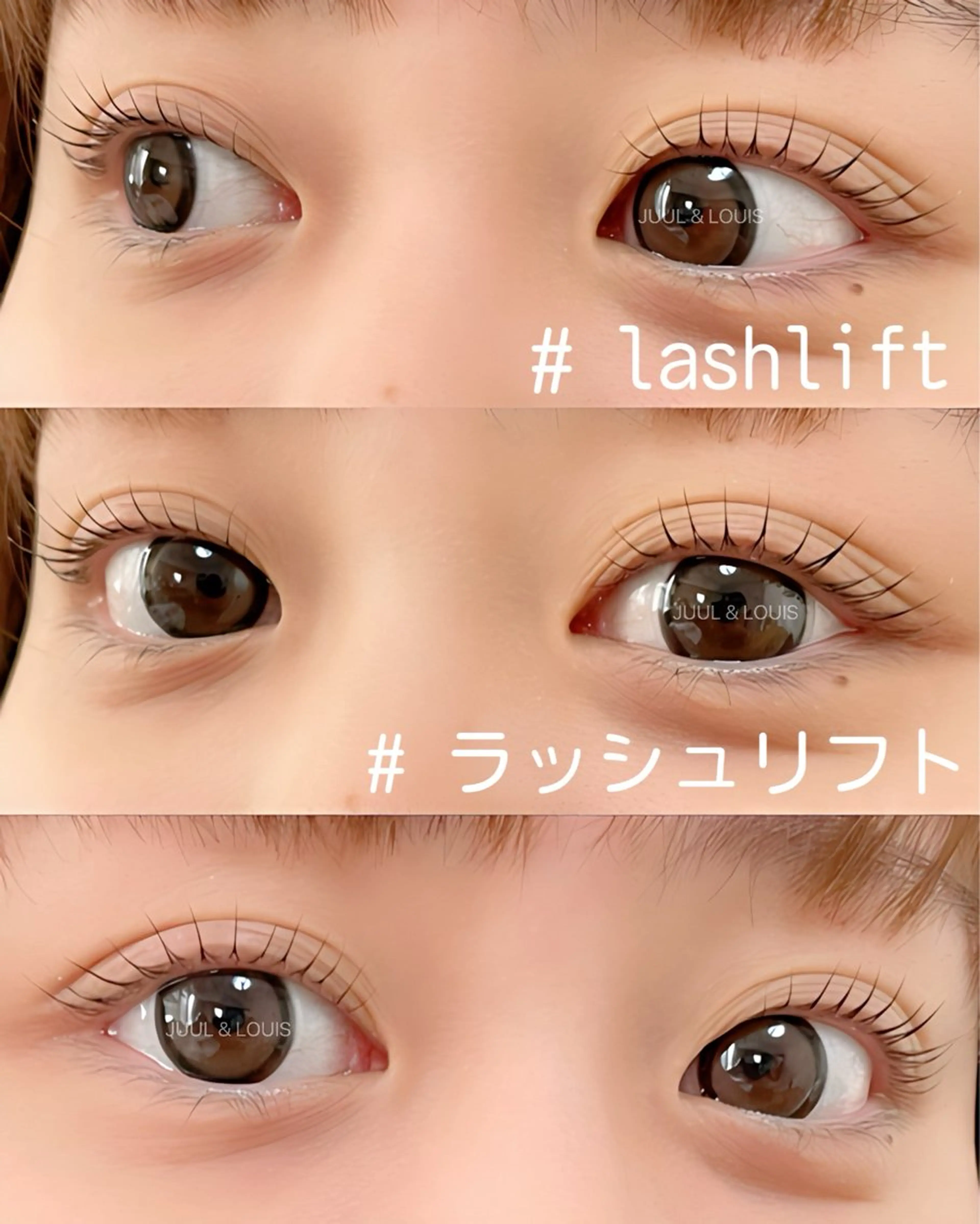 マツエク・マツパ マツパ JUUL&LOUIS 福藤 瞳のエステ・リラクイメージ