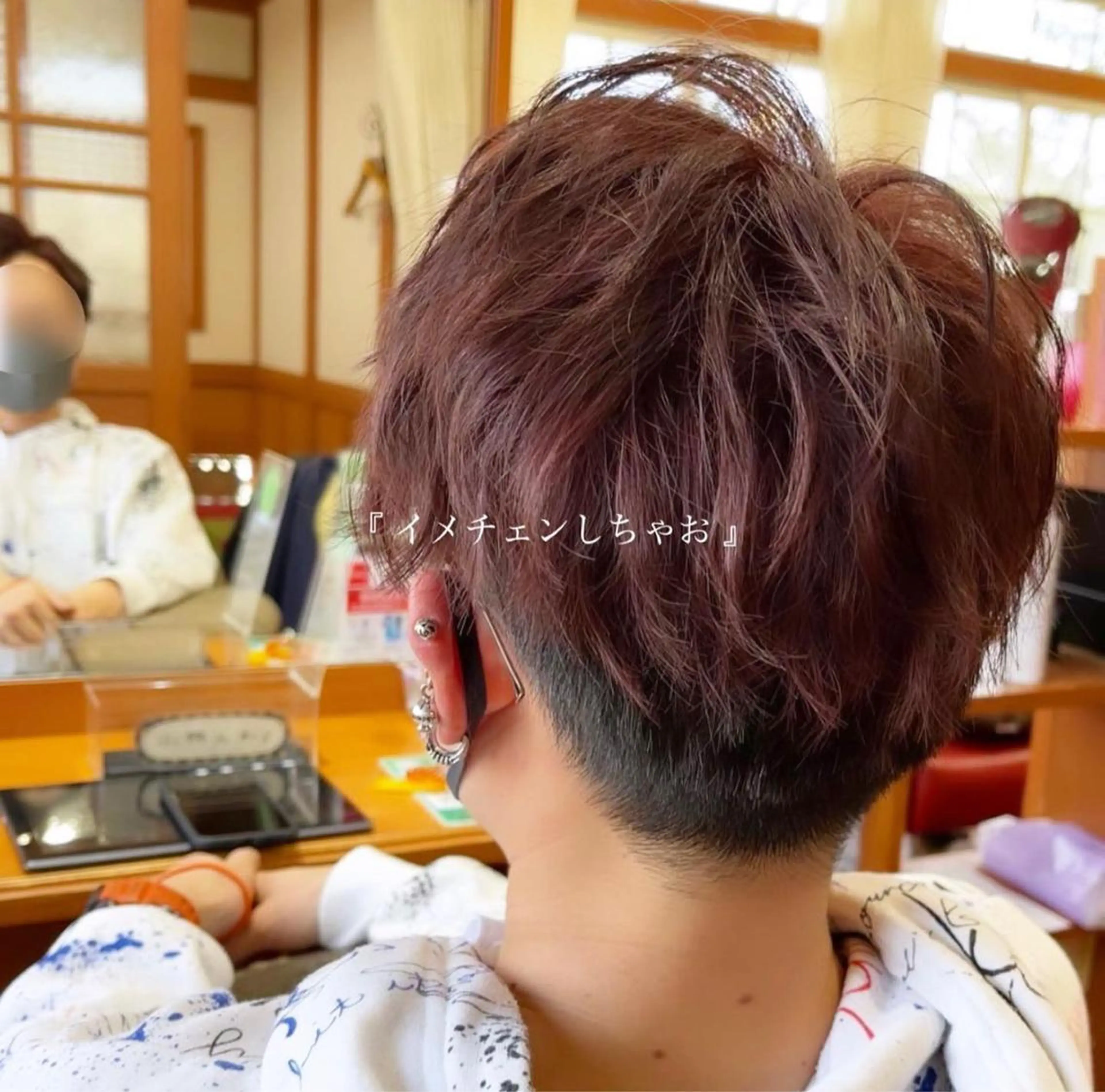 メンズ TJ天気予報 豊田 /松岡さくらのヘアスタイル