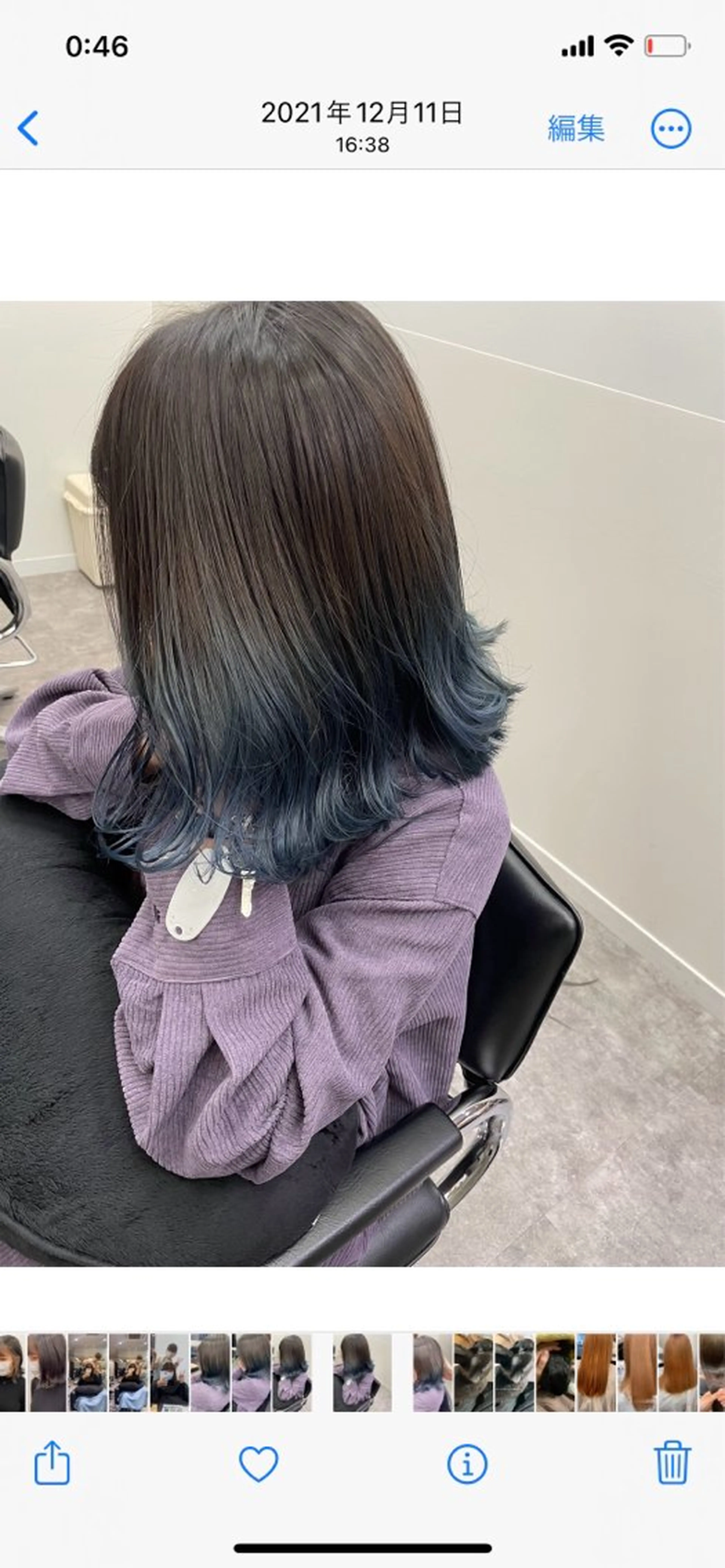 セミロング カラー ヘアアレンジ 🫧透明感カラー/ ボブ/小笠原汐海🪽のヘアスタイル