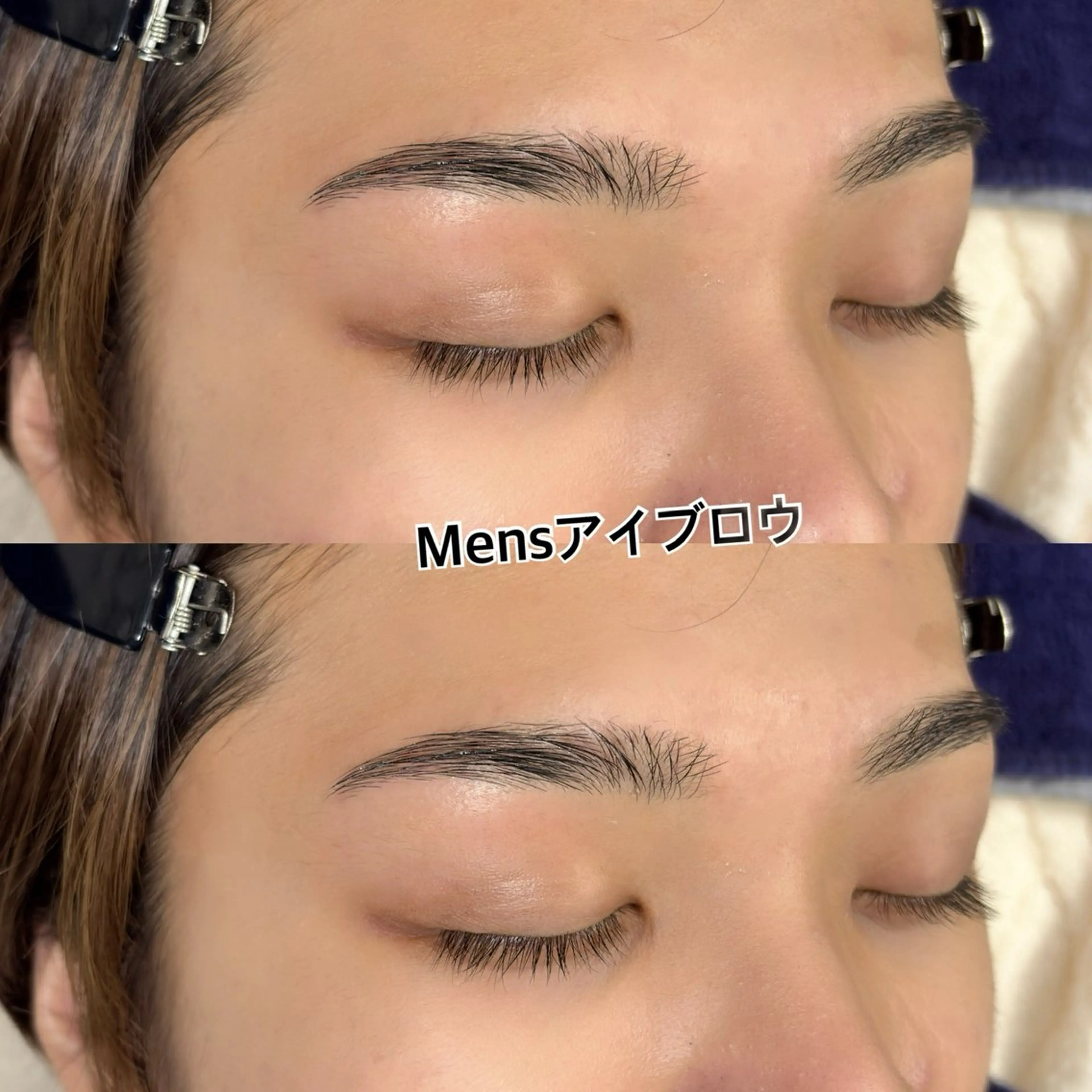 アイブロウ Brow&co. sakiの眉毛・アイブロウイメージ
