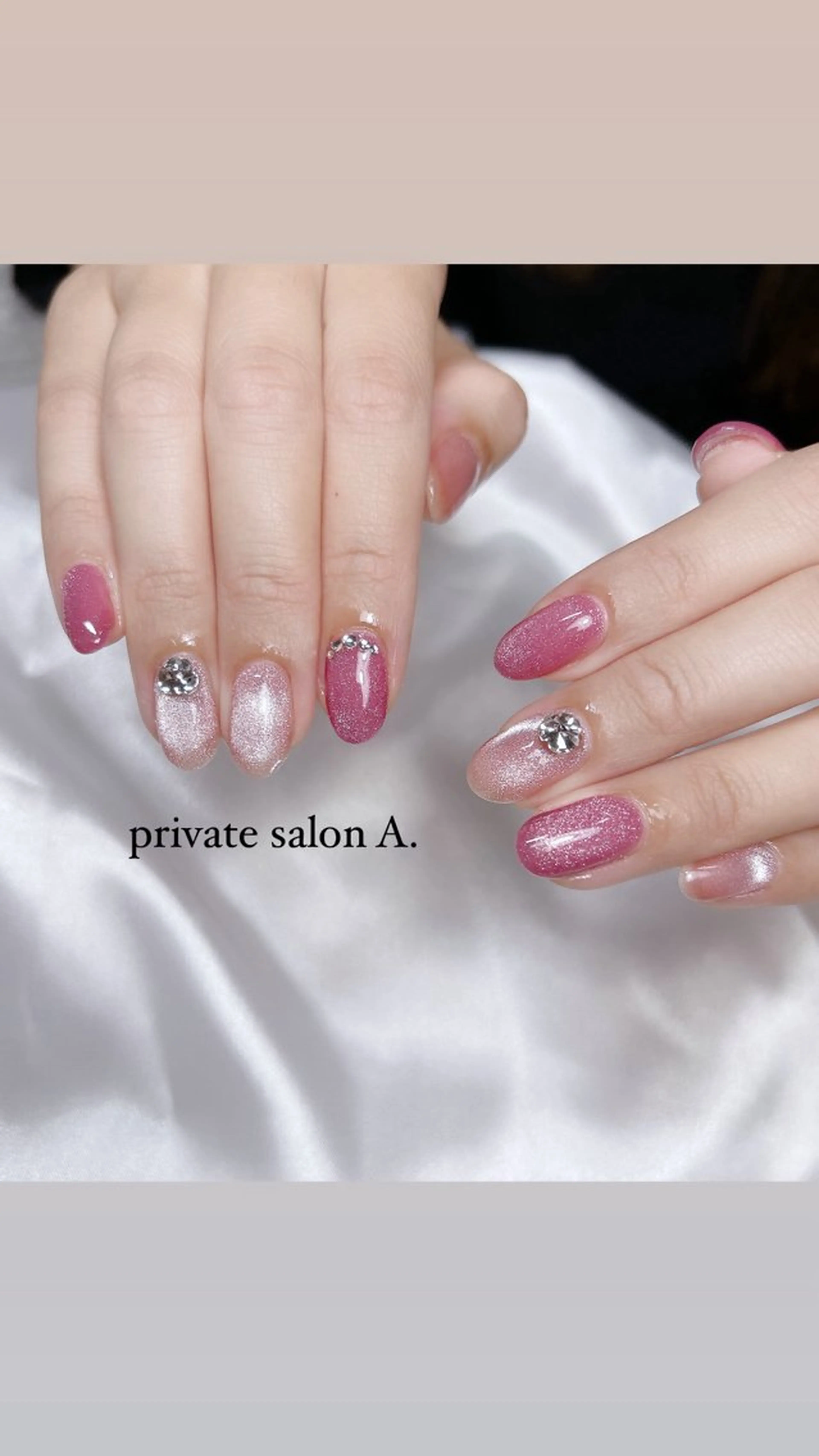 ネイル 木村 章惠のネイルデザイン